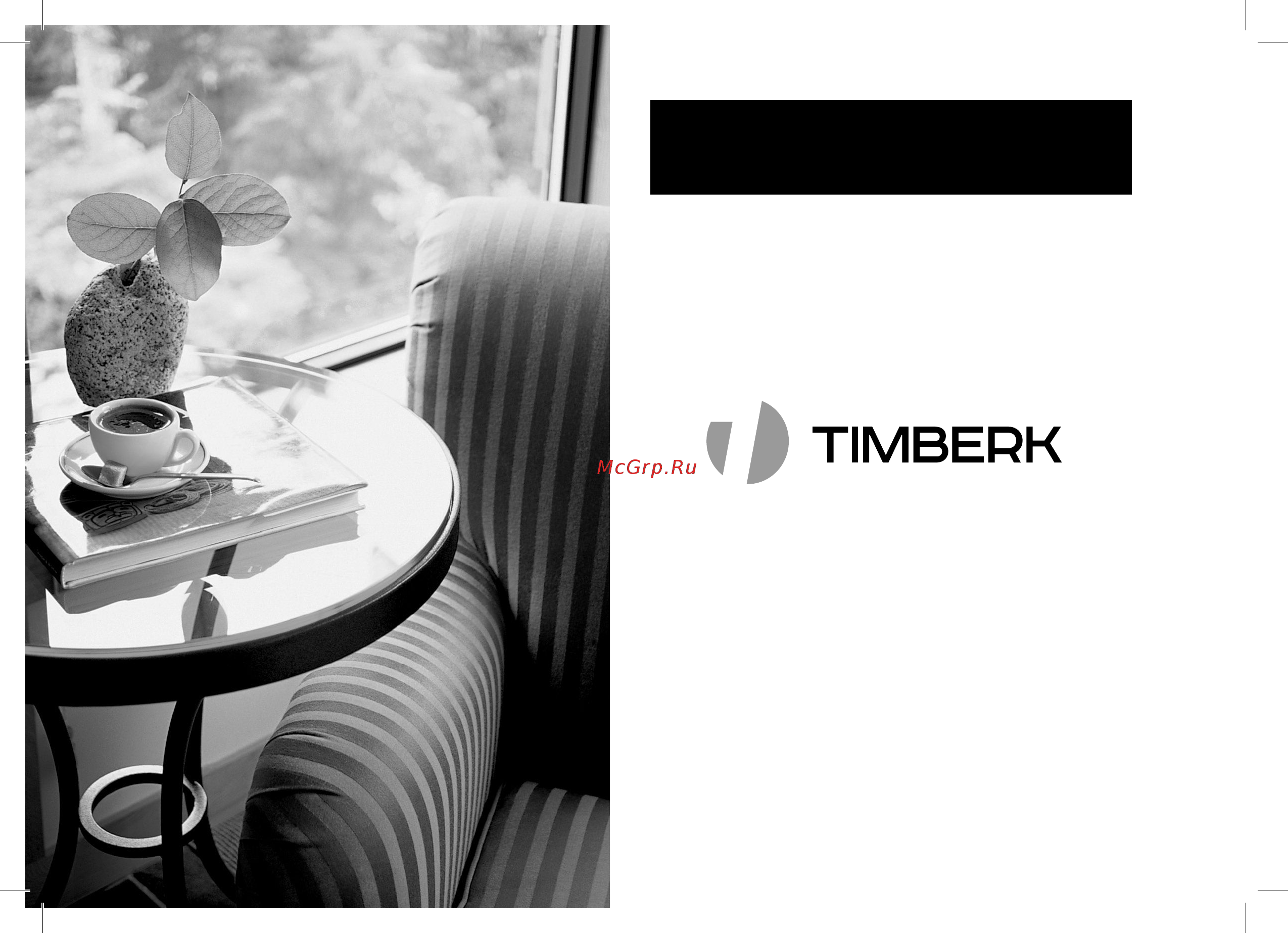 Timberk swh fsm3 80 ve Инструкция по эксплуатации онлайн [20/32] 200903