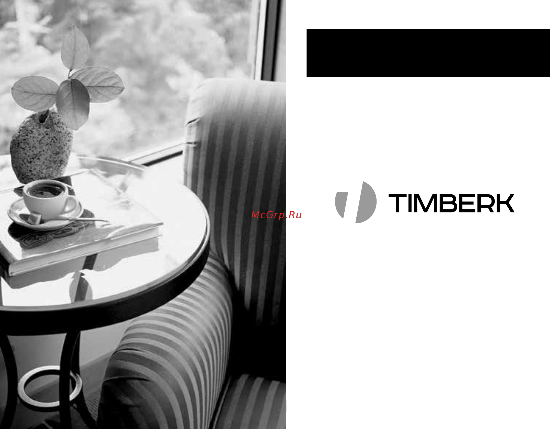 Timberk swh fel1 50 v Инструкция по эксплуатации онлайн [24/40] 200906