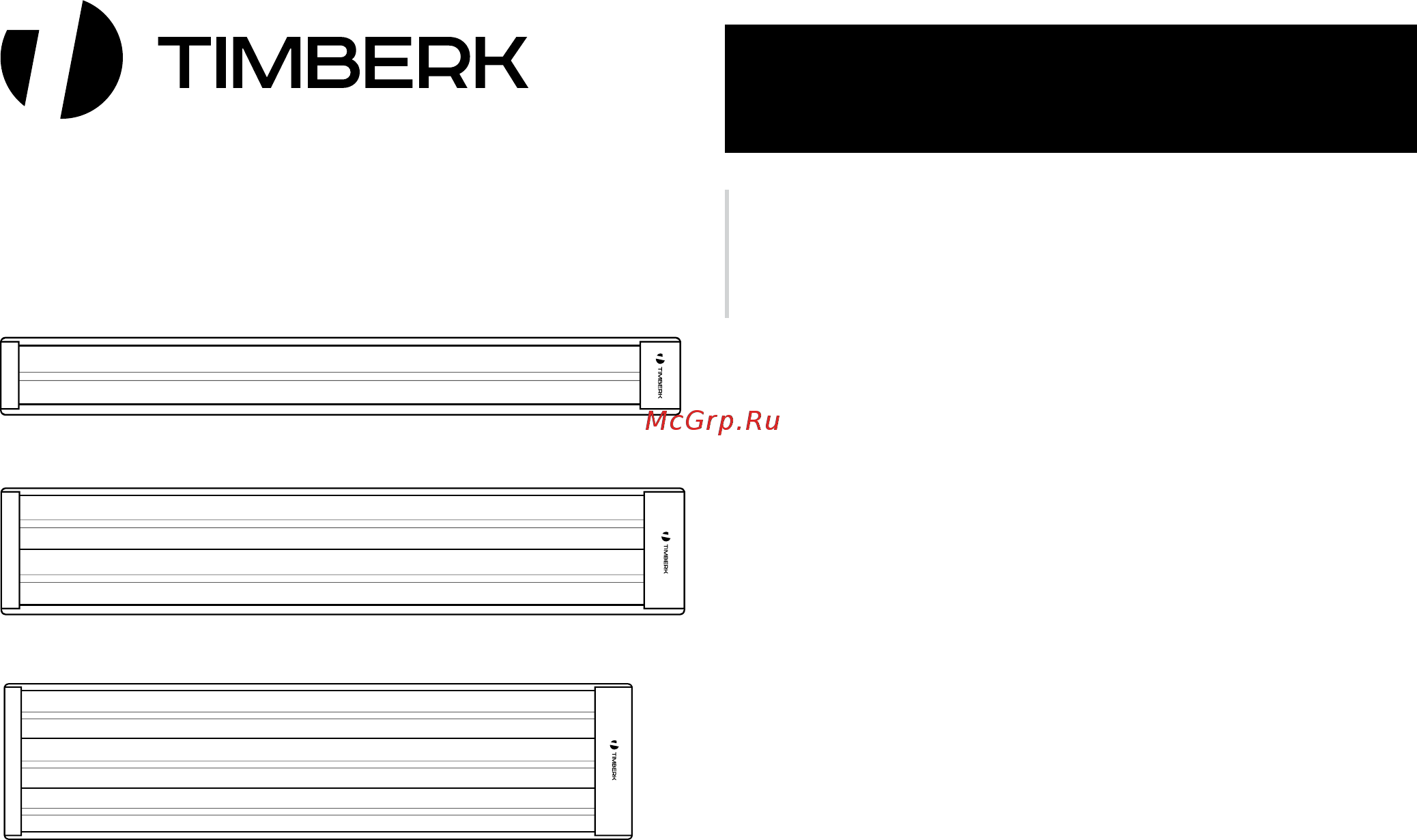 Timberk tch a8c 4000 Инструкция по эксплуатации онлайн