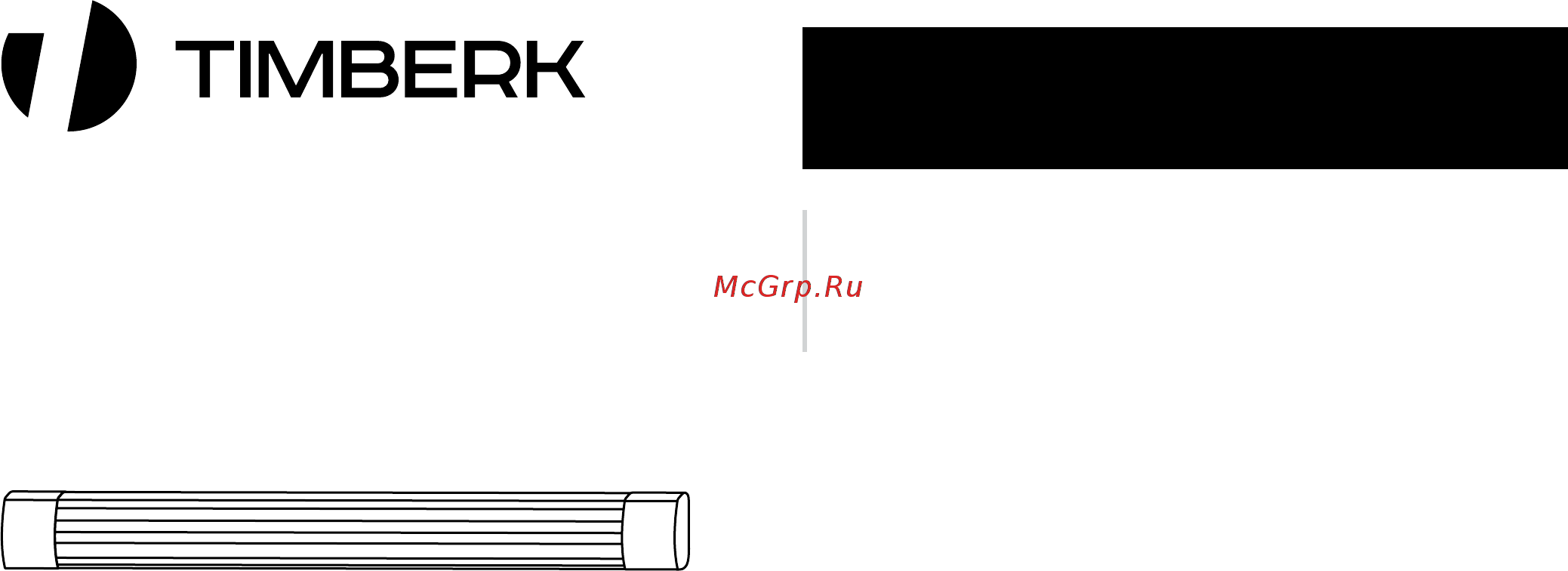 Timberk tch a5 1500 Инструкция по эксплуатации онлайн
