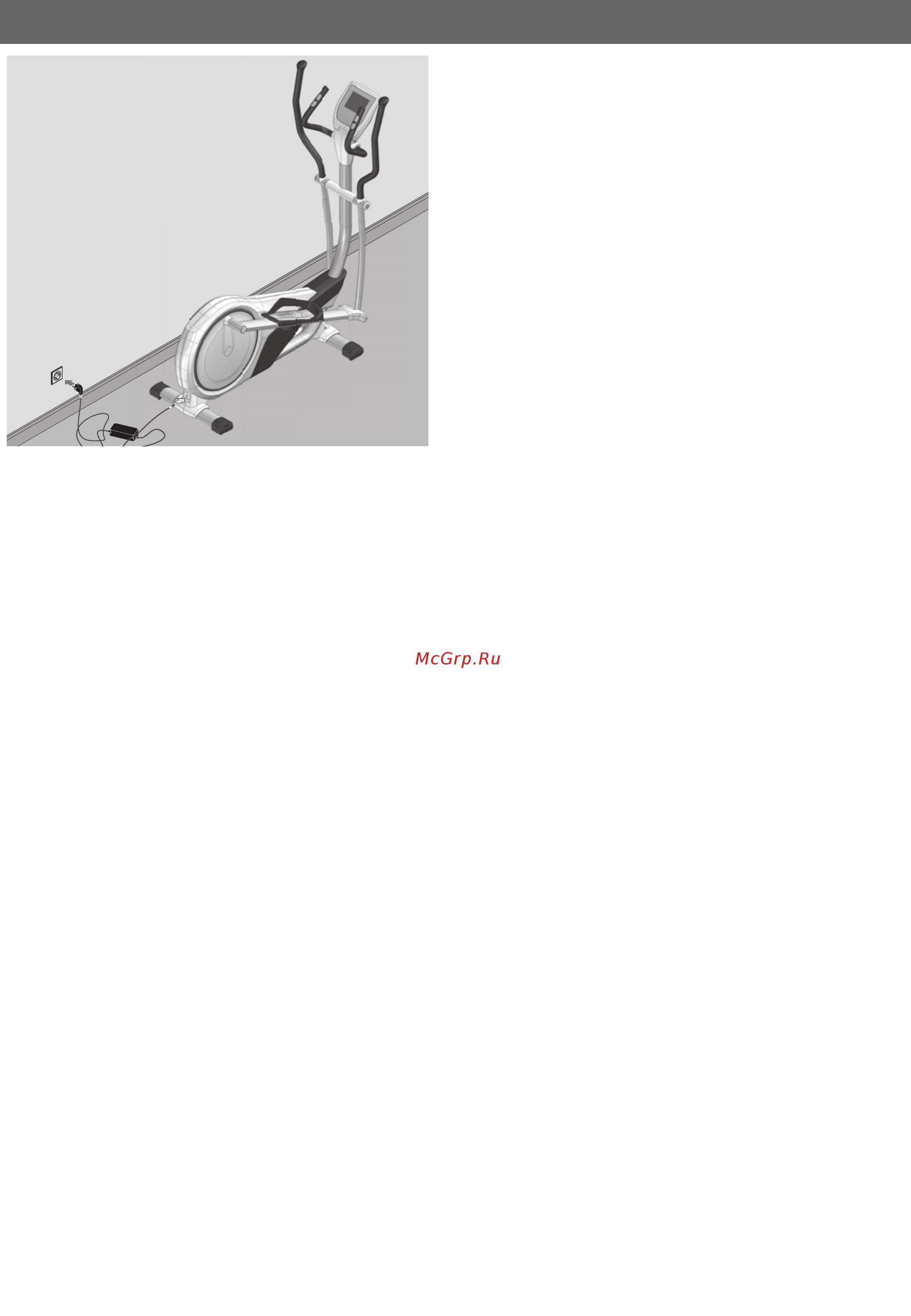 Kettler Unix EX 7670-760 [12/28] Handhabungshinweise