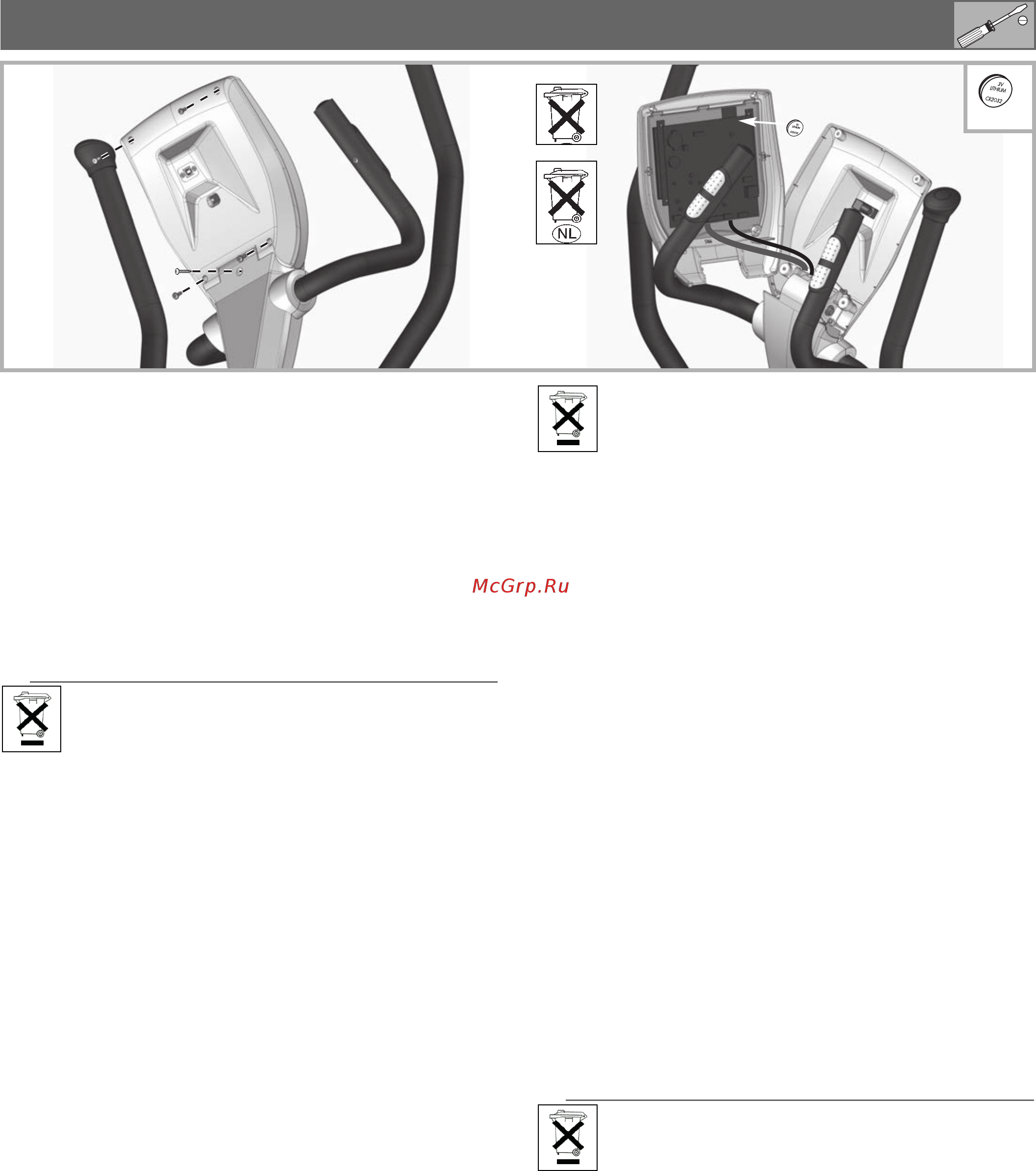 Kettler Unix EX 7670-760 [13/28] Batteriewechsel