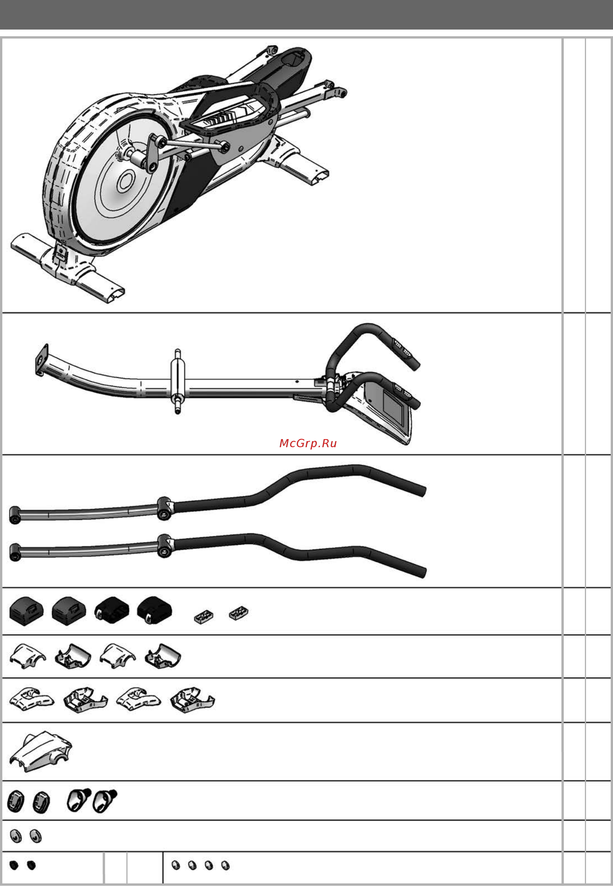 Kettler Unix EX 7670-760 [6/28] Checkliste packungsinhalt