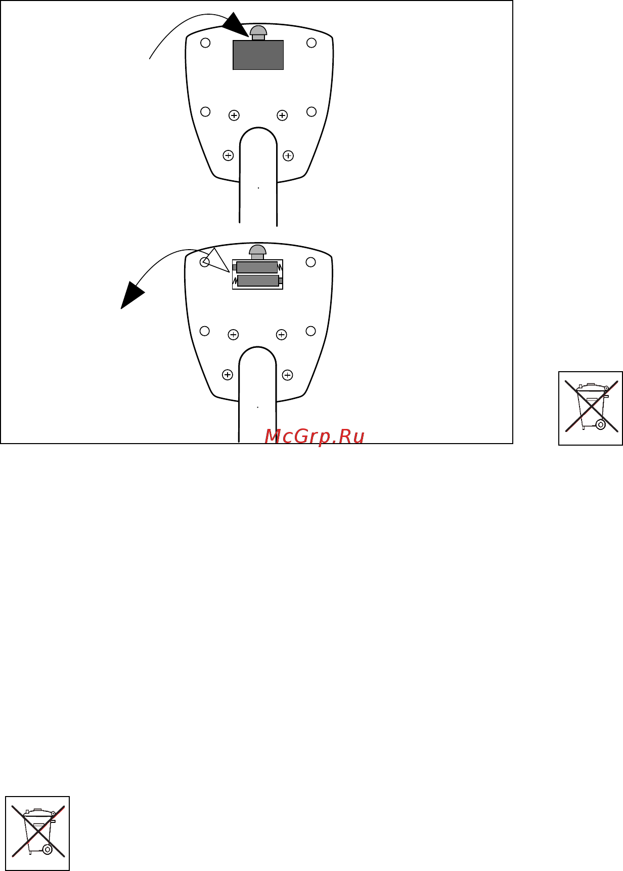 Kettler Giro M 7630-000 [13/18] Rus замена батареек