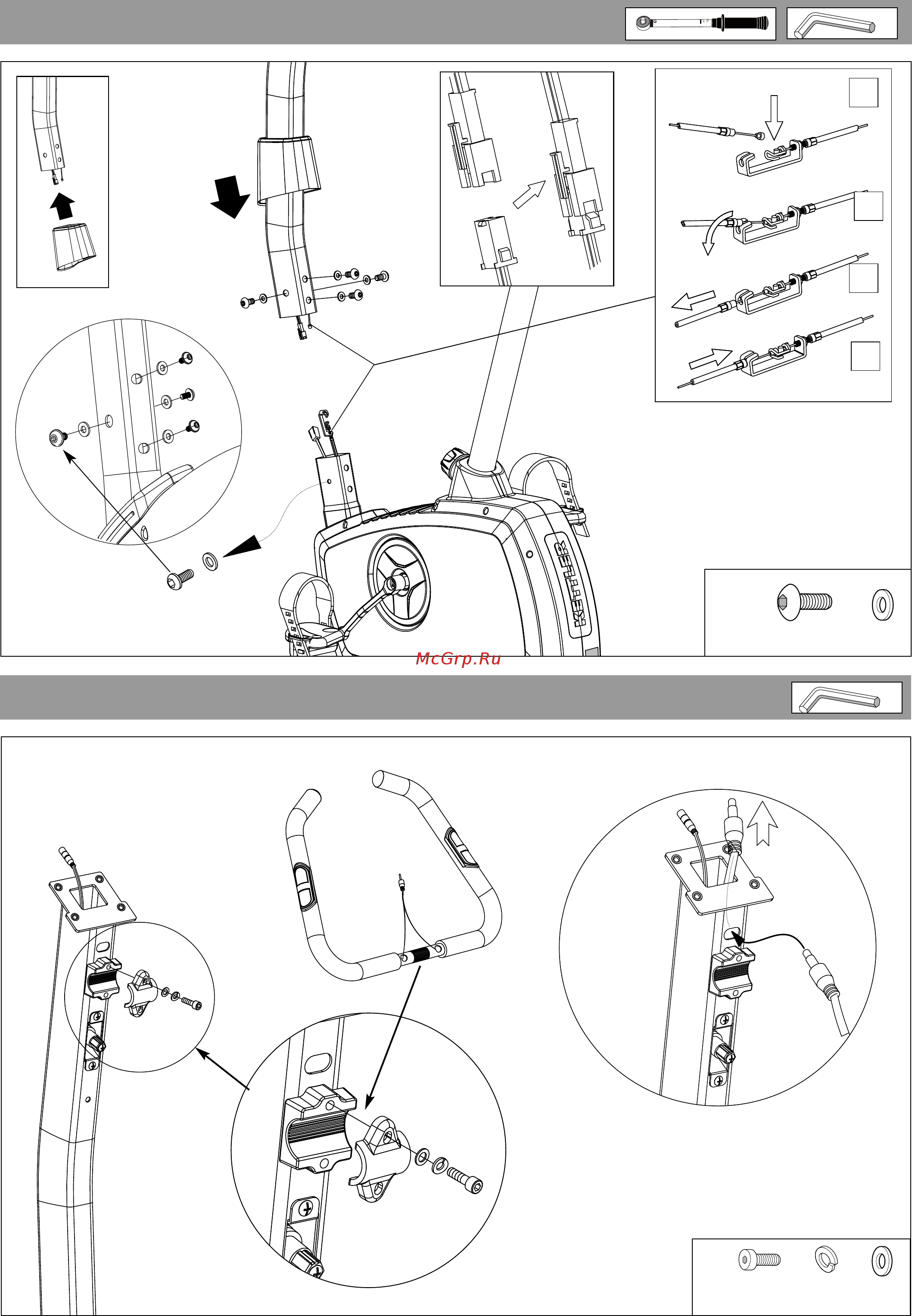 Kettler Giro M 7630-000 Руководство по сборке и эксплуатации онлайн [7/18] 200974