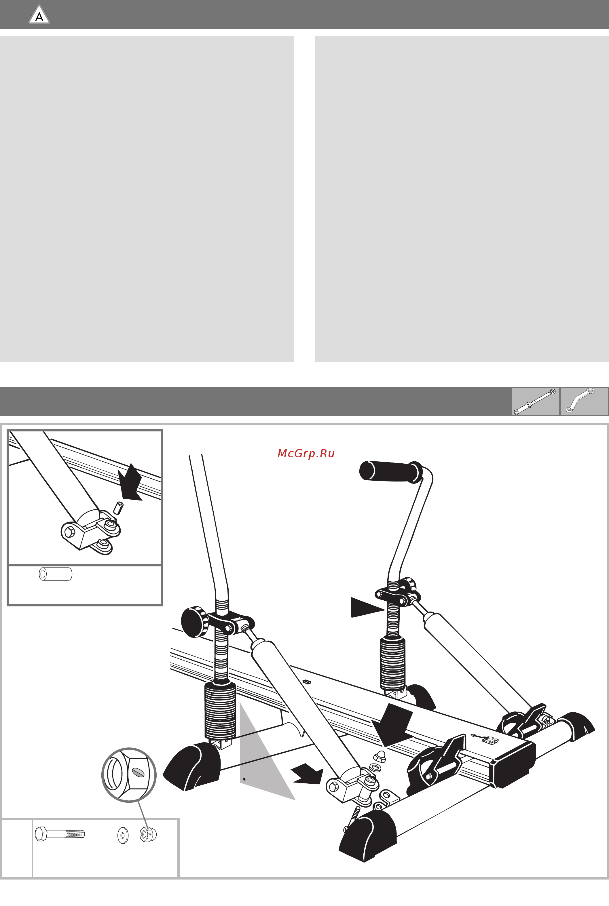 Kettler Favorit 7978-900 [8/18] M8x50 ø16 5 m8 m 20 nm