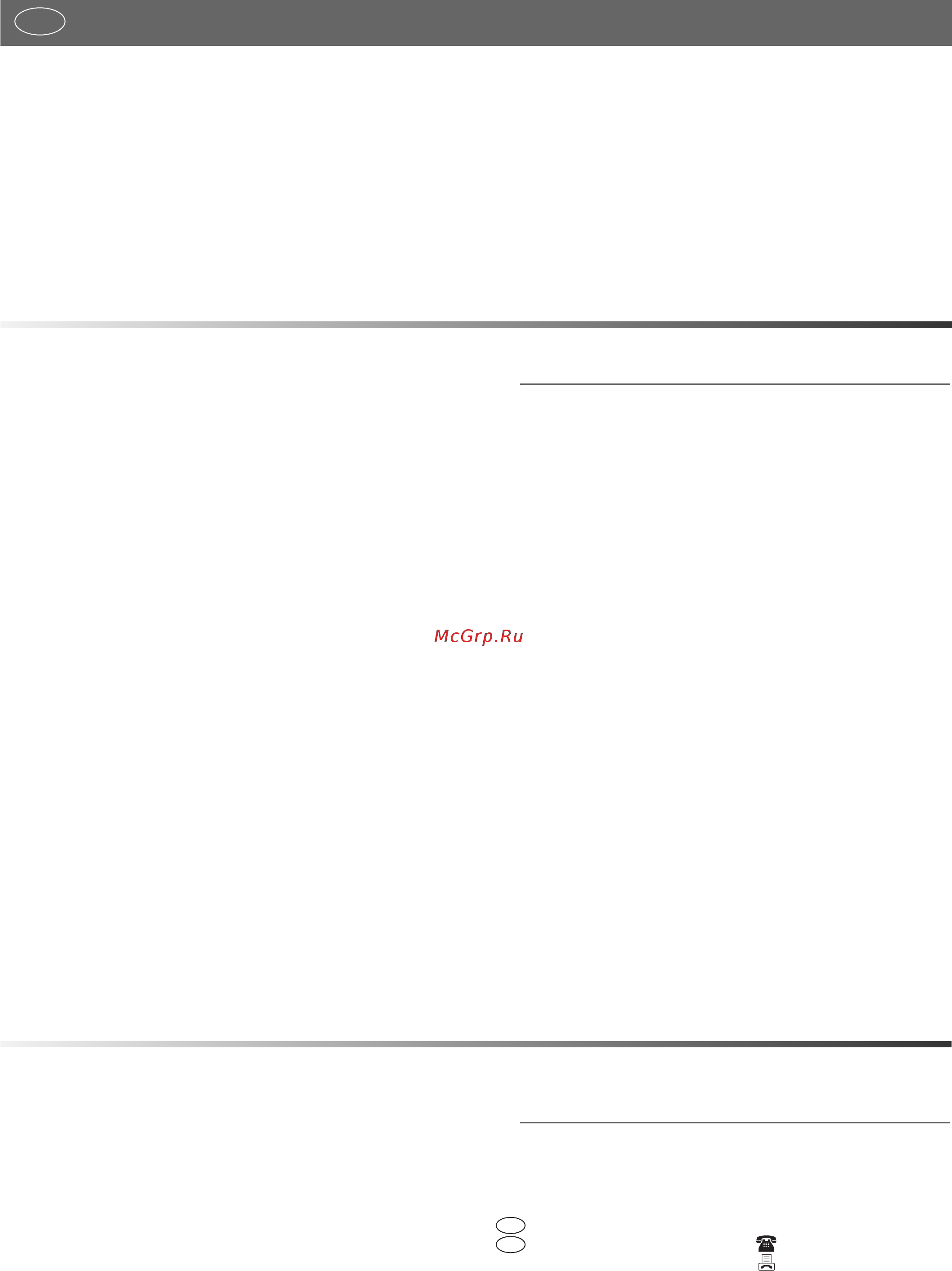 Kettler Montana 7877-000 [11/36] Advertencias