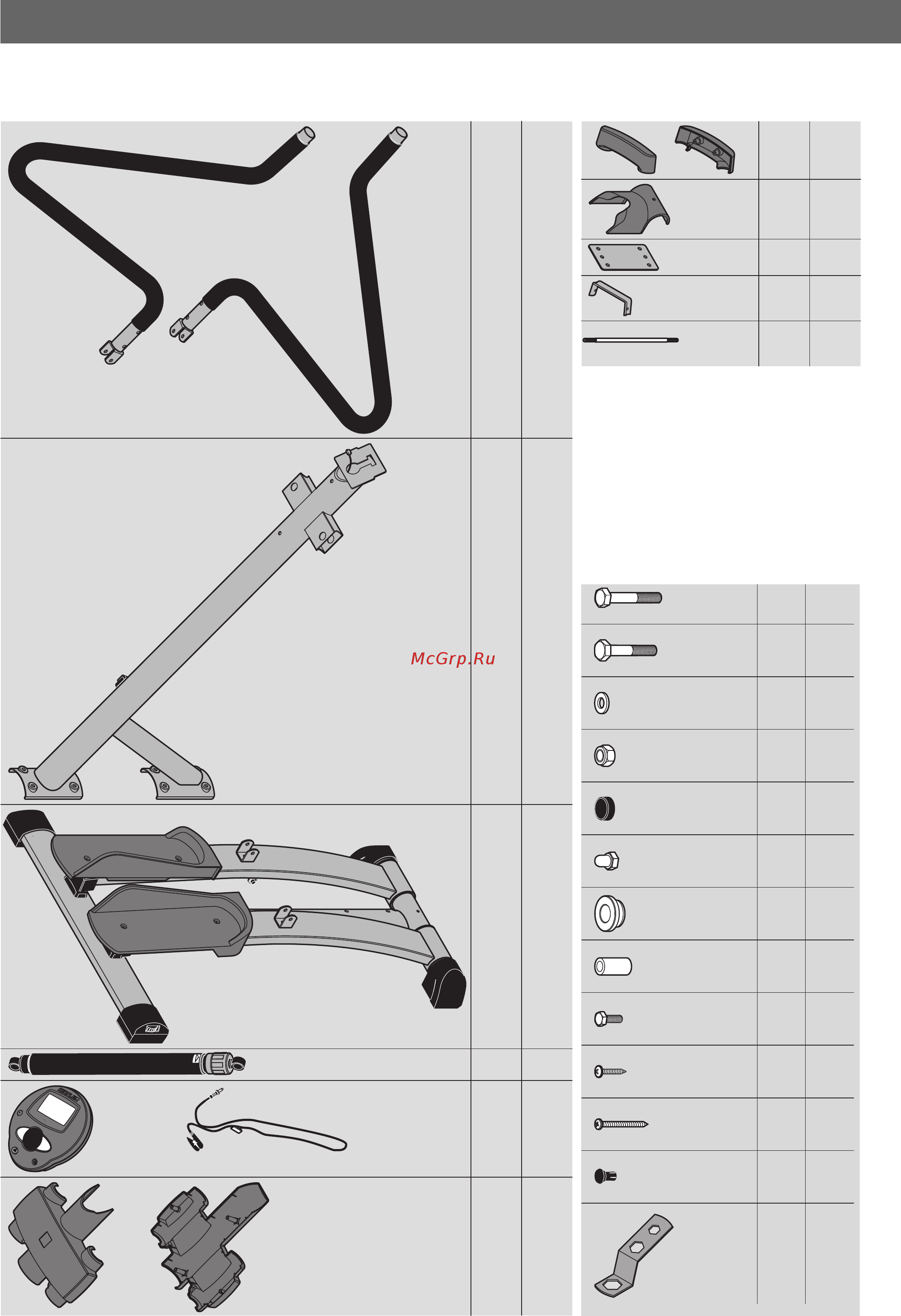 Kettler Montana 7877-000 [25/36] Checkliste packungsinhalt
