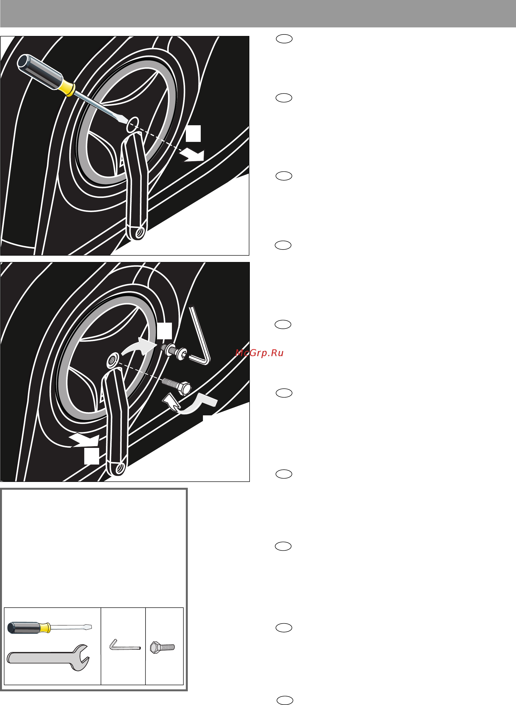 Kettler RE7 7688-160 [15/24] Demontage der pedalarme