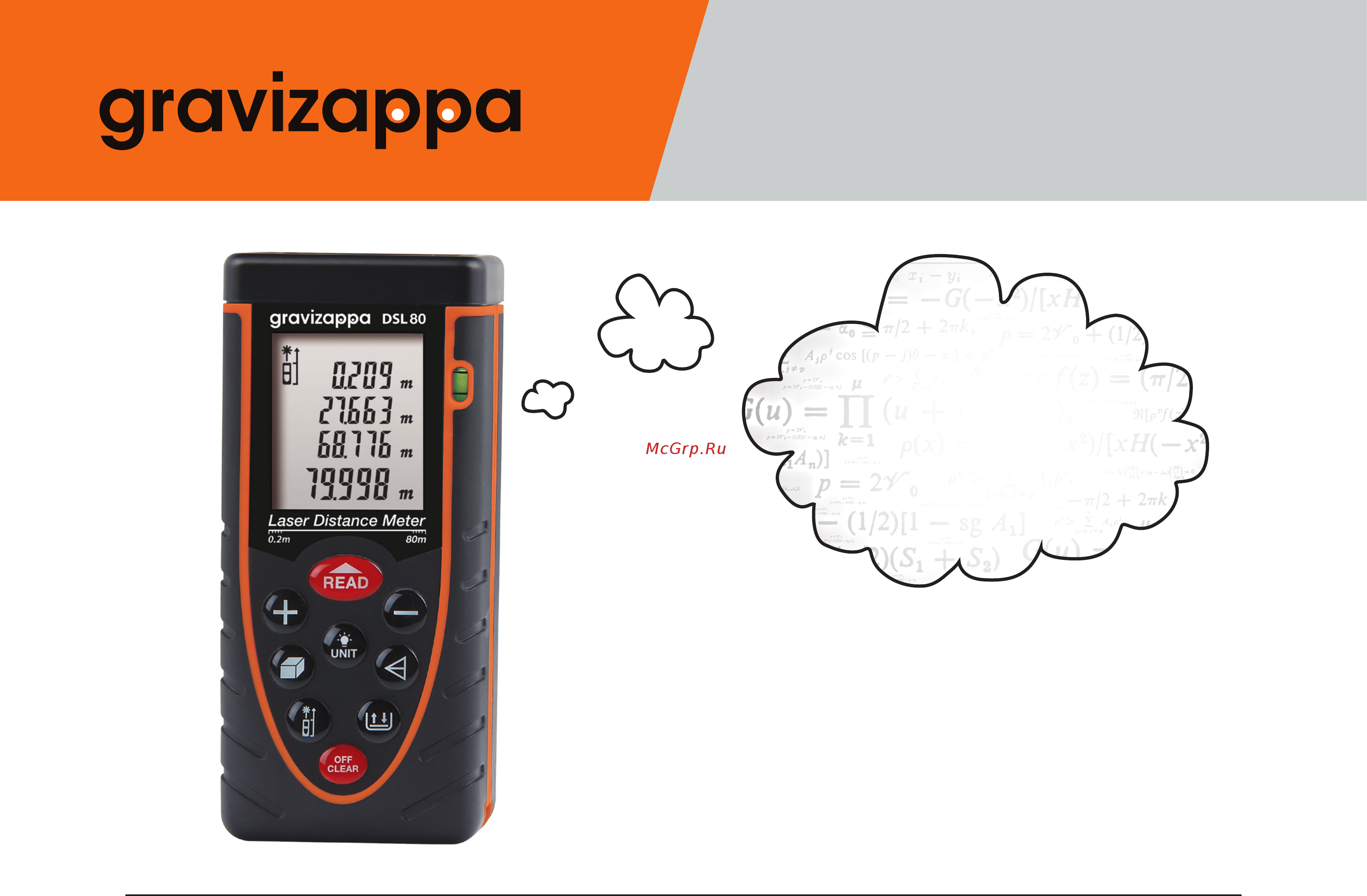 Gravizzapa DSL 80 [11/23] Основные функции