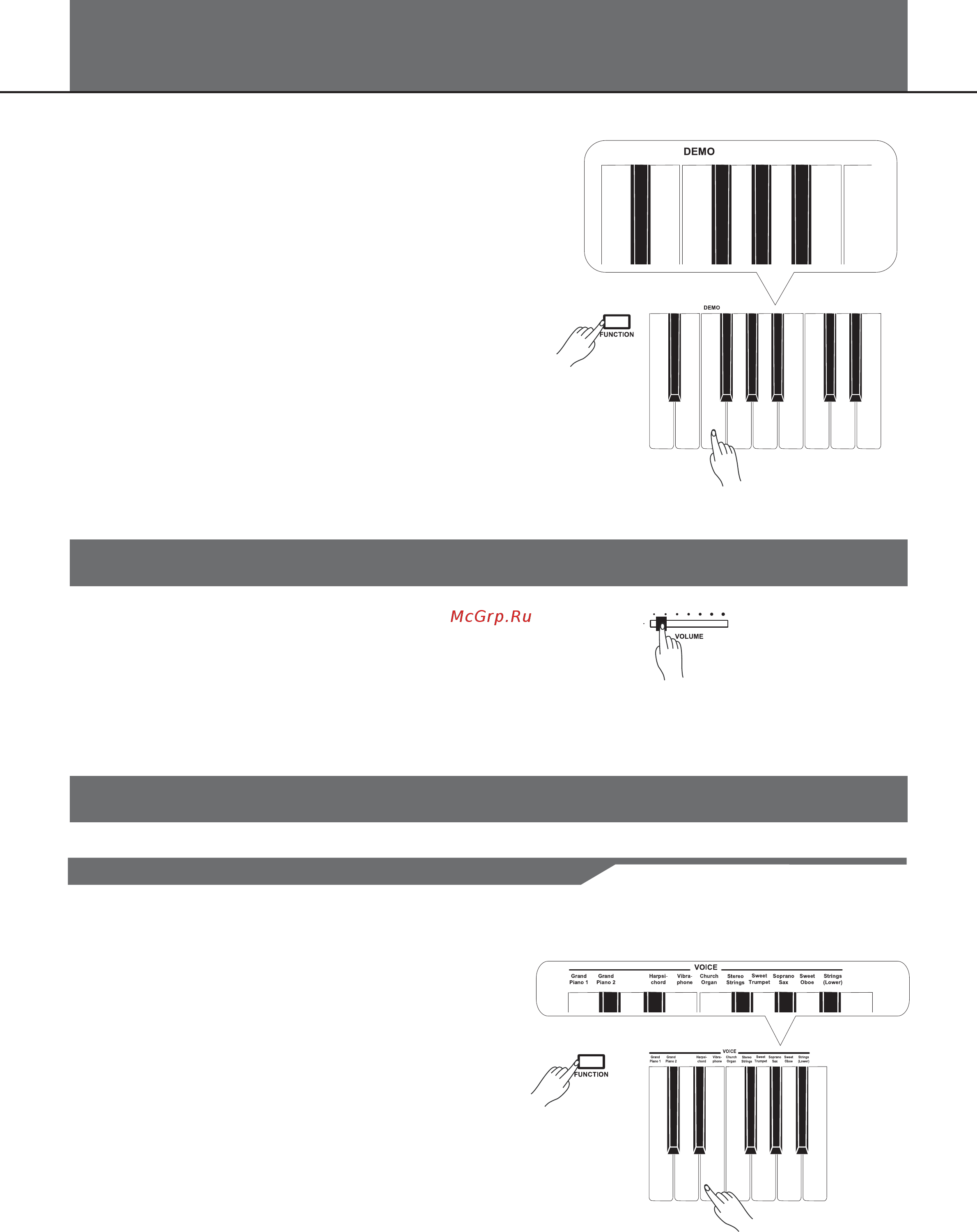 Medeli DP 10 [10/16] Adjusting the volume