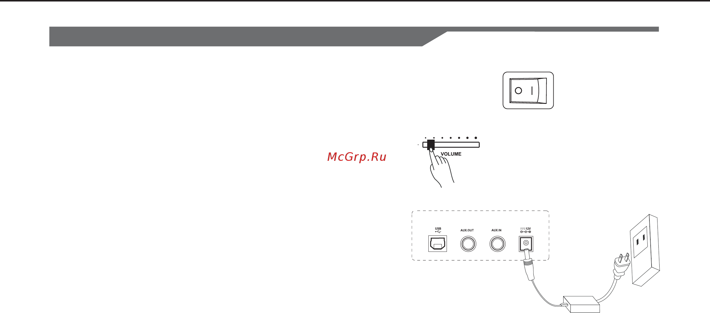 Medeli DP 10 [8/16] Power supply
