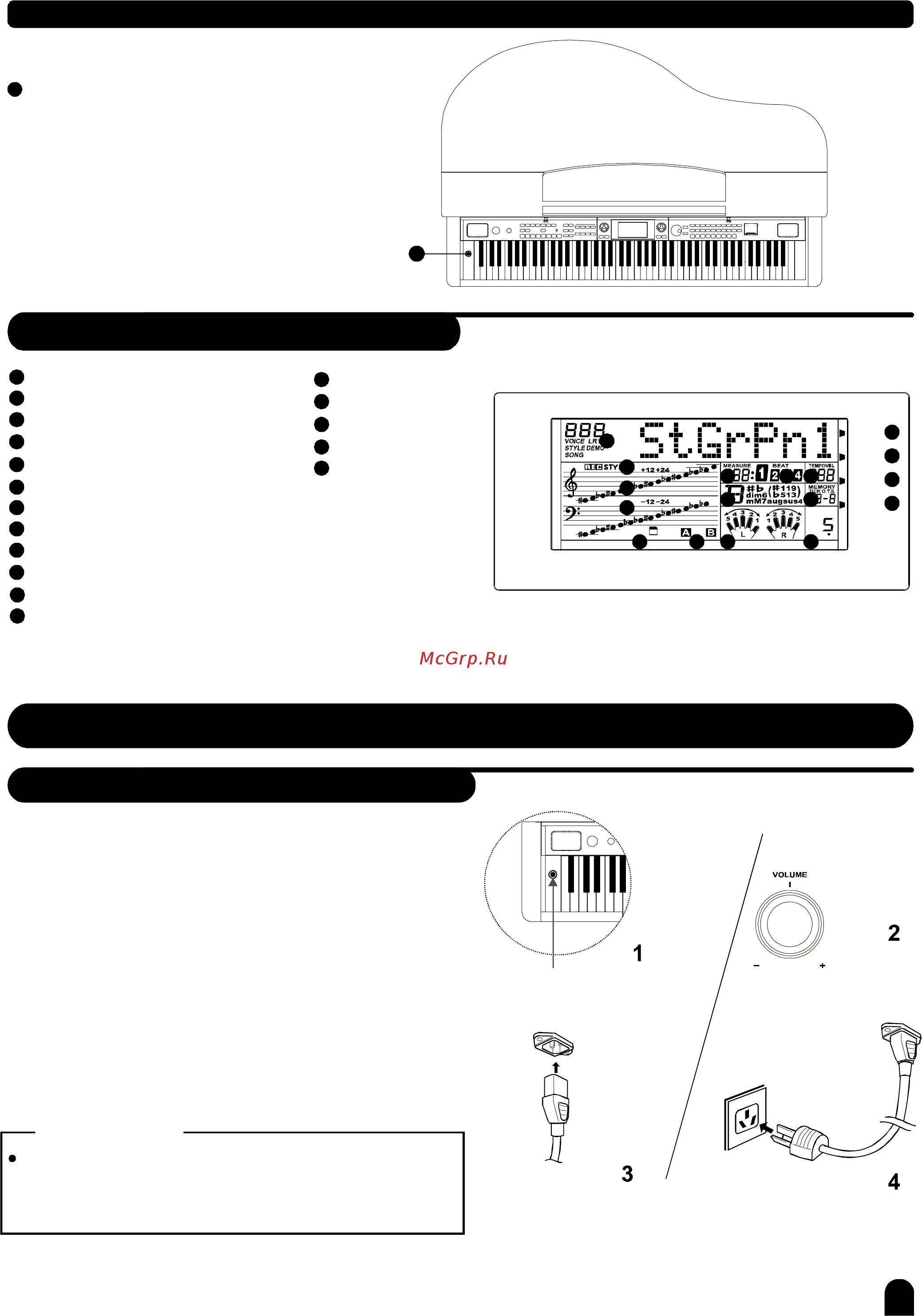 Medeli Grand 500 [12/63] Connections