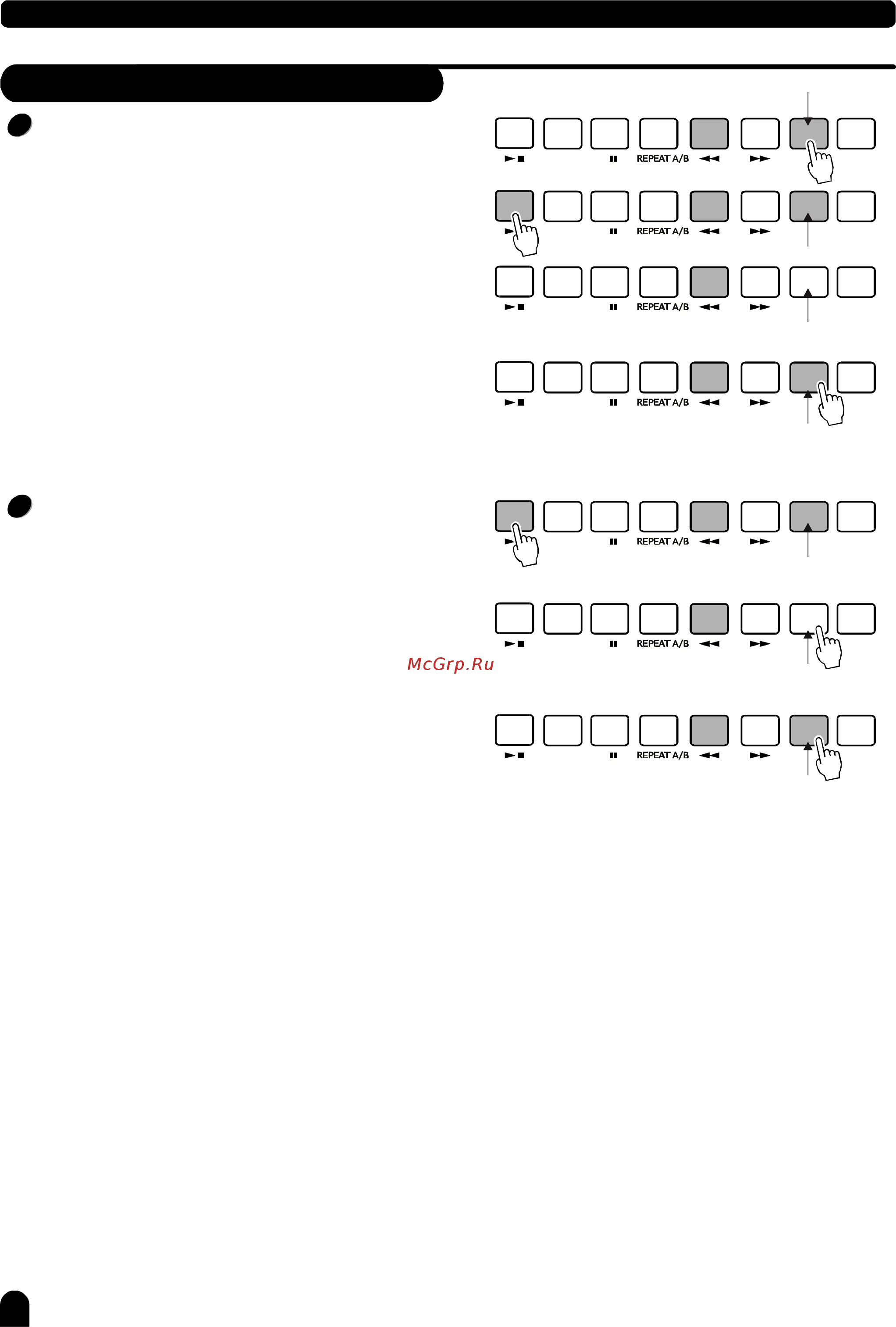 Medeli GRAND500 (GW) [21/63] Pdf created with pdffactory pro trial version www pdffactory com
