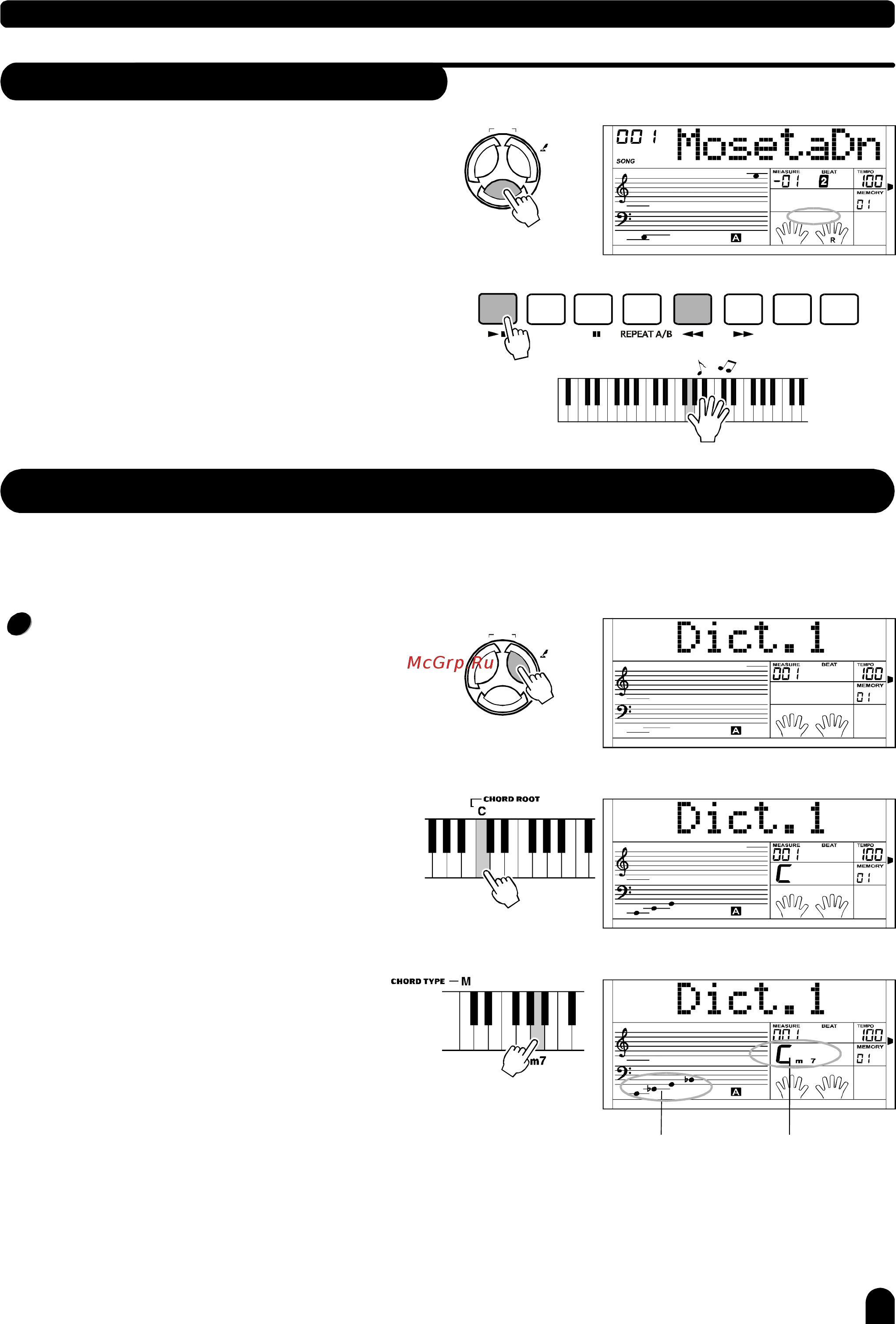 Medeli GRAND500 (GW) [40/63] Chord dictionary
