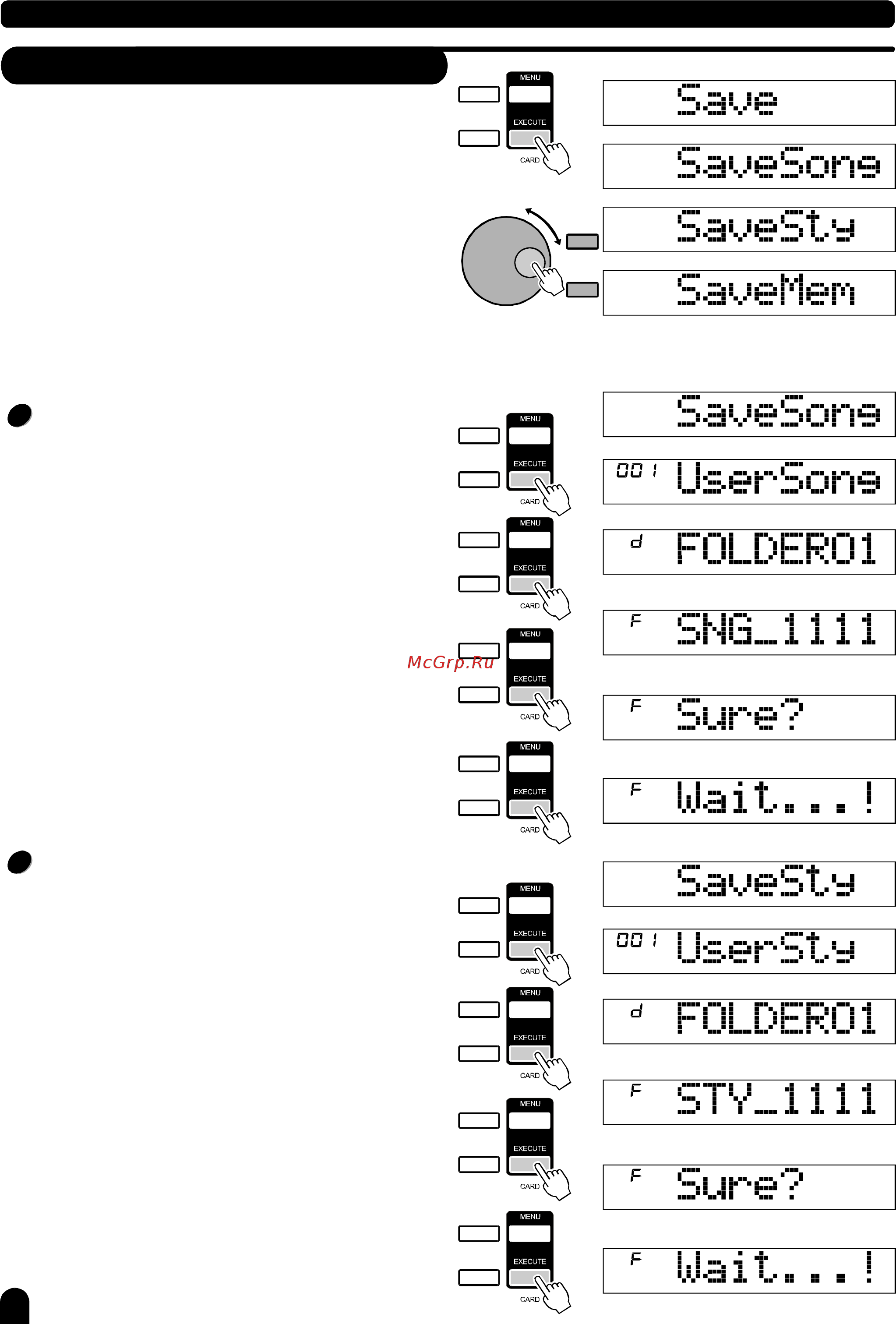 Medeli Grand 500 [45/63] Pdf created with pdffactory pro trial version www pdffactory com