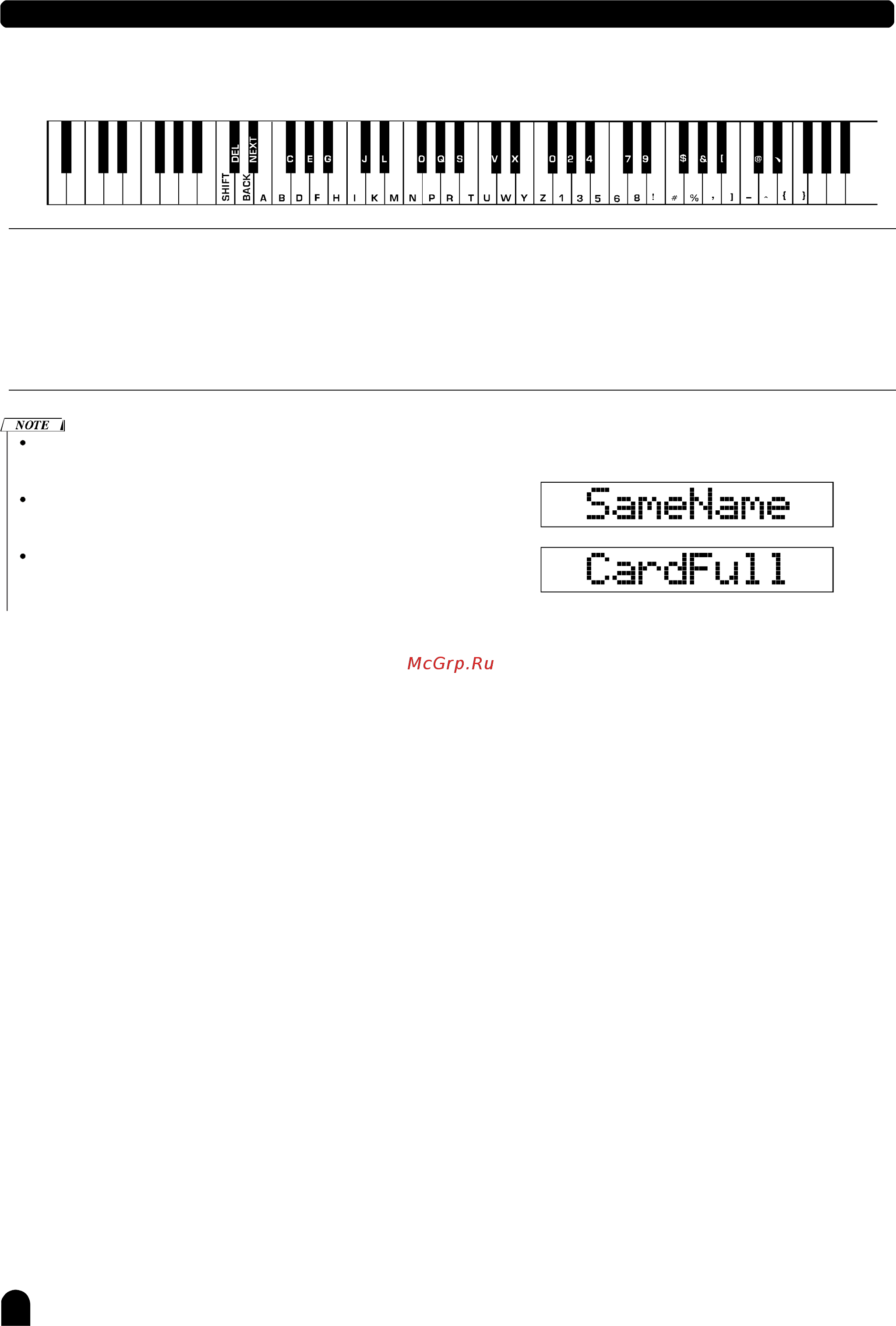 Medeli GRAND500 (GB) [47/63] Pdf created with pdffactory pro trial version www pdffactory com