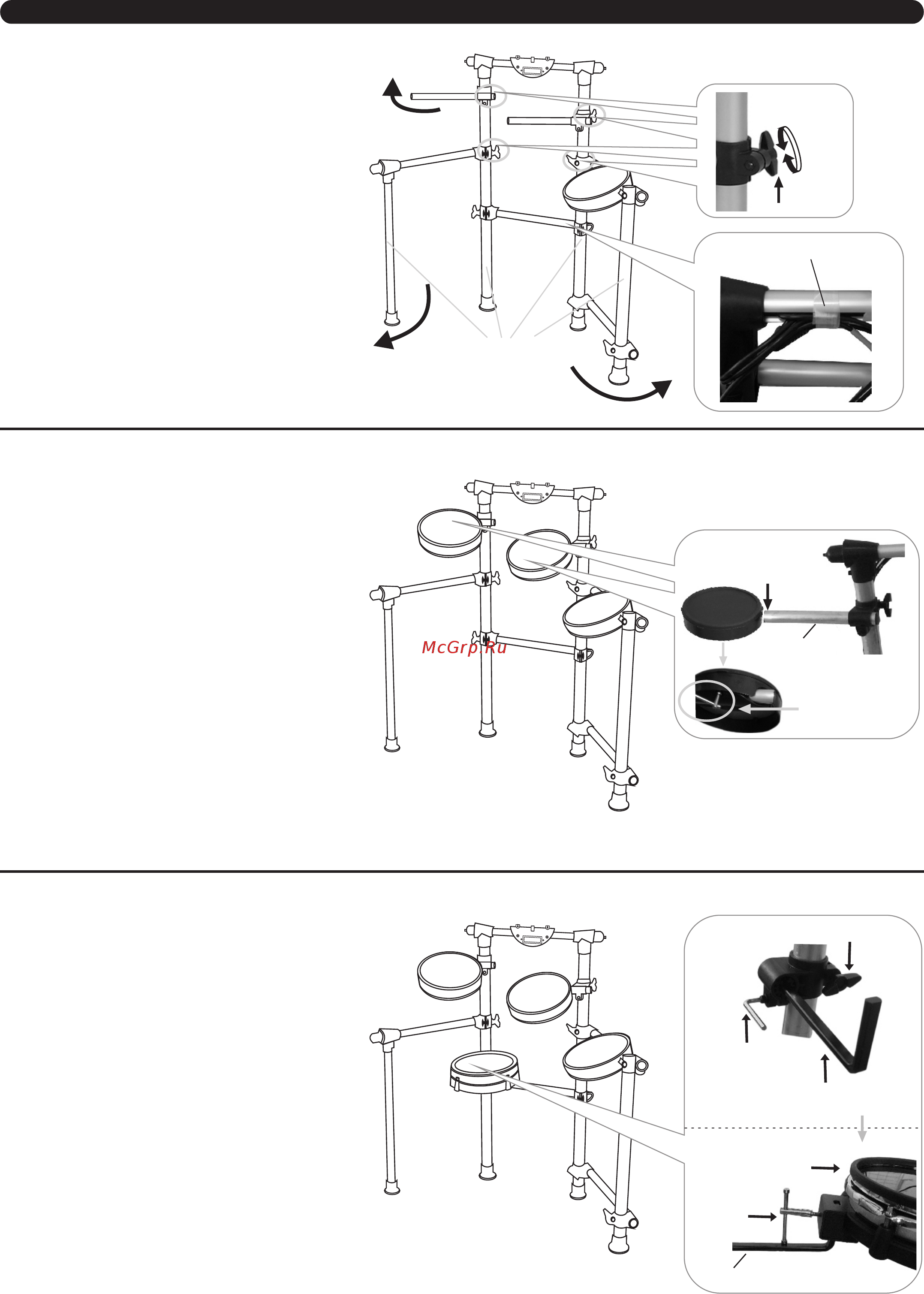 Medeli DD 501 [2/4] Assembly