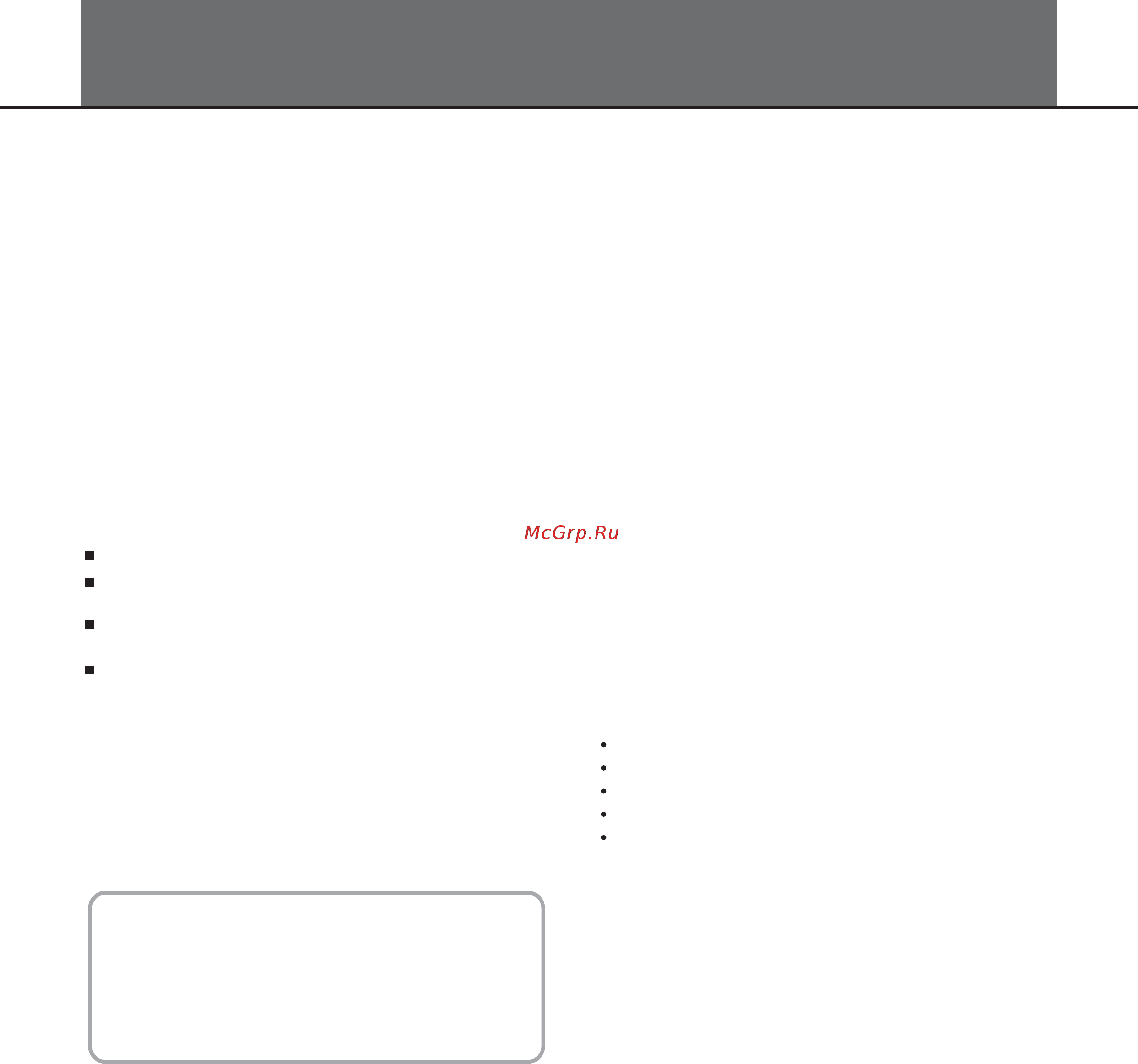 Medeli DD 512 [2/40] Information for your safety