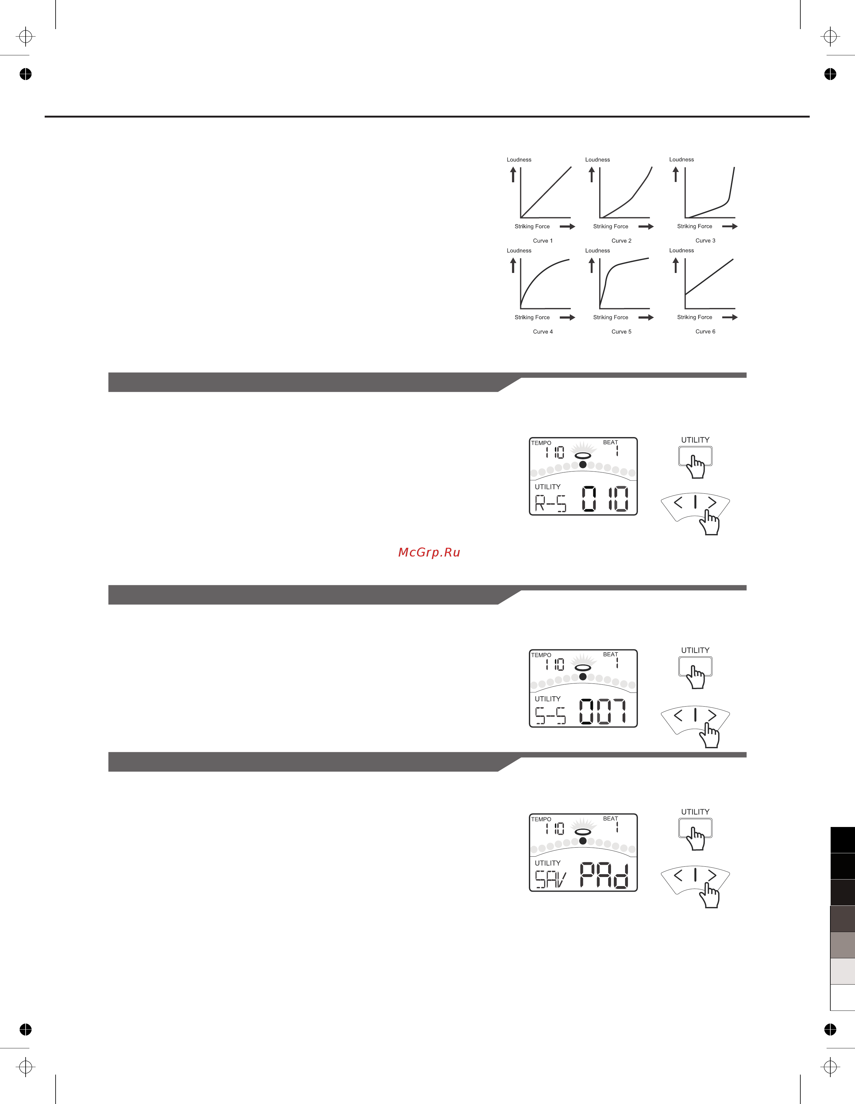 Medeli DD 516 [18/40] Adjusting the hi hat pedal splash sensitivity
