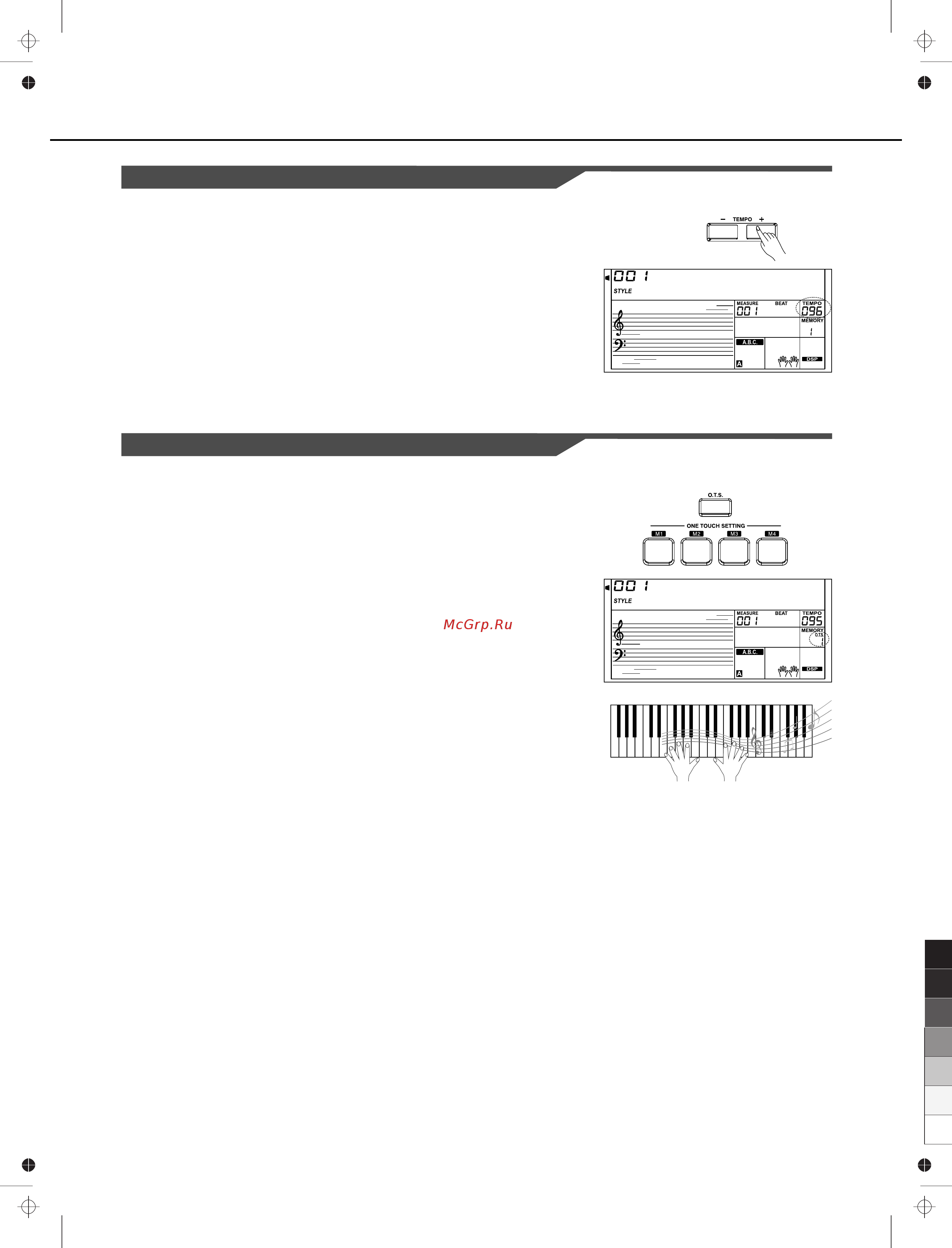 Medeli A 800 [18/52] Btpiano