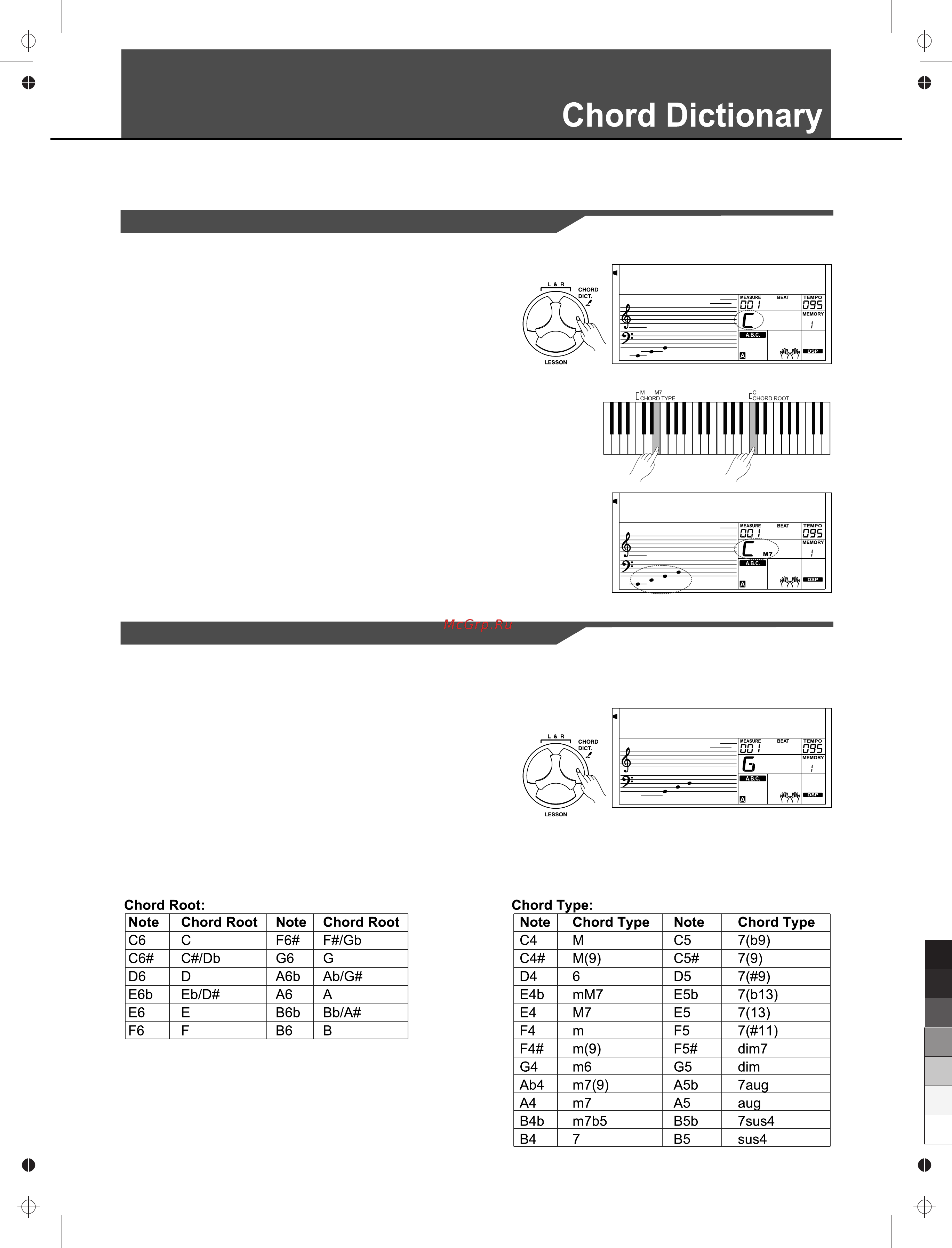 Medeli A 800 [35/52] Dict 1 chord learning mode