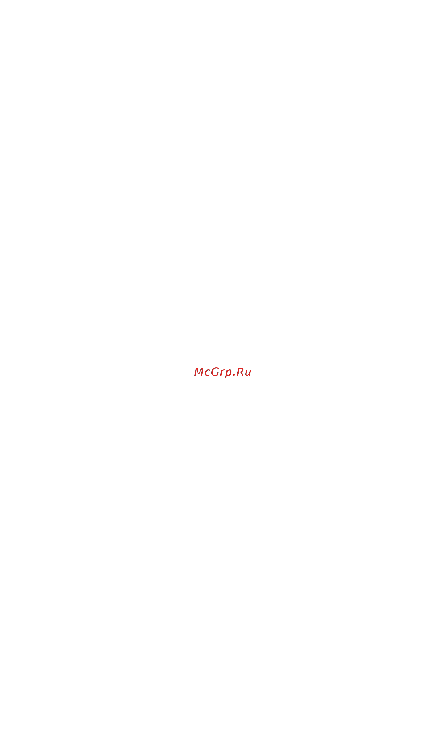 Medeli MC49(A) [8/12] Использвание midi