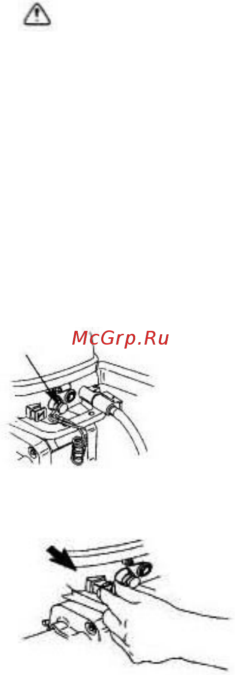 Hangkai 6 HP [12/47] Кнопка выключения зажигания