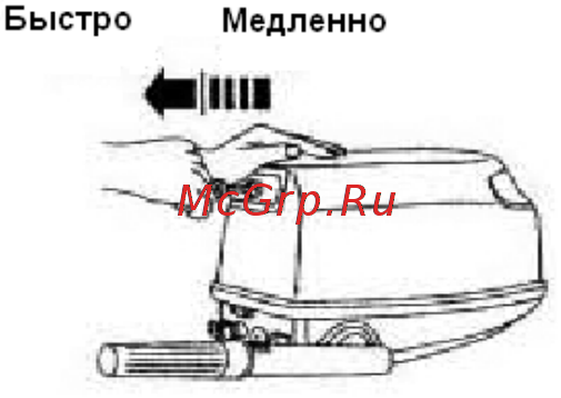 Hangkai 6 HP [22/47] Прогрев двигателя
