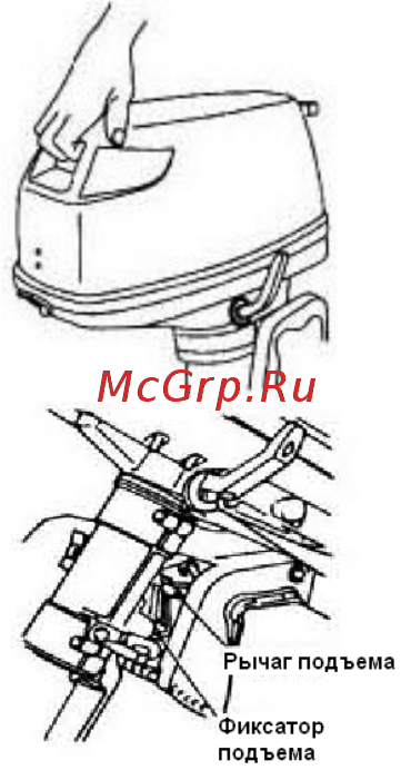 Hangkai 5 HP [29/47] Характеристики