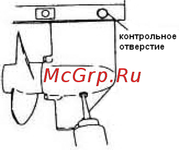 Hangkai 6 HP [42/47] Проверка и замена анодов