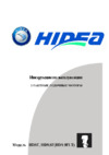 Hidea HD9.8FHS Инструкция по эксплуатации