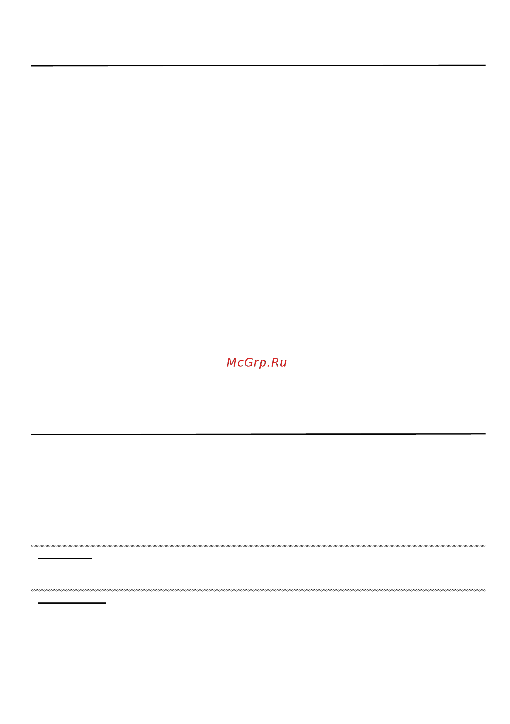Hidea HD9.8FHS [2/19] Технические характеристики