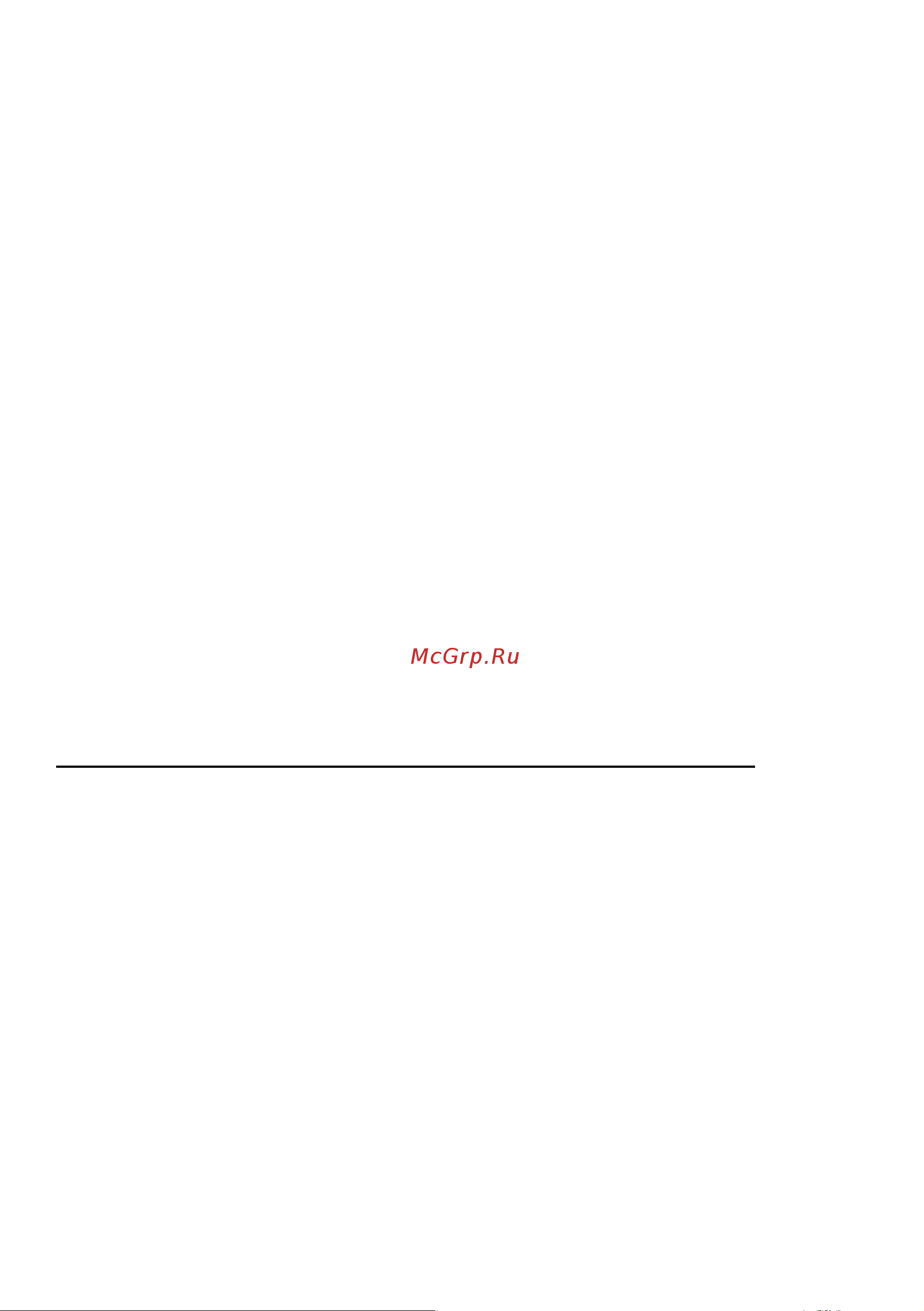 Hidea HD9.8FHS [5/19] Масло в двигателе