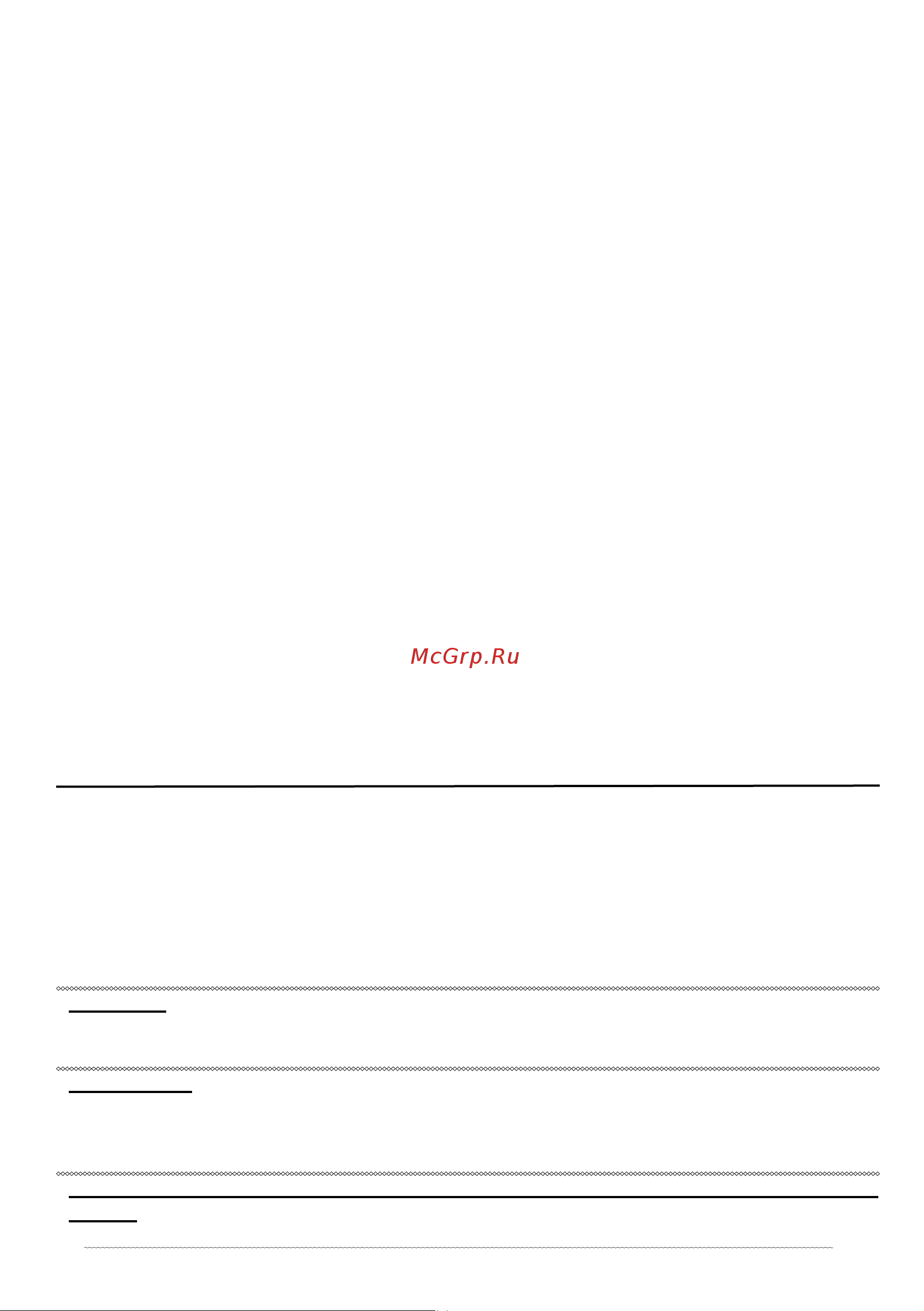 Hidea HD9.9FHS [2/20] Технические характеристики