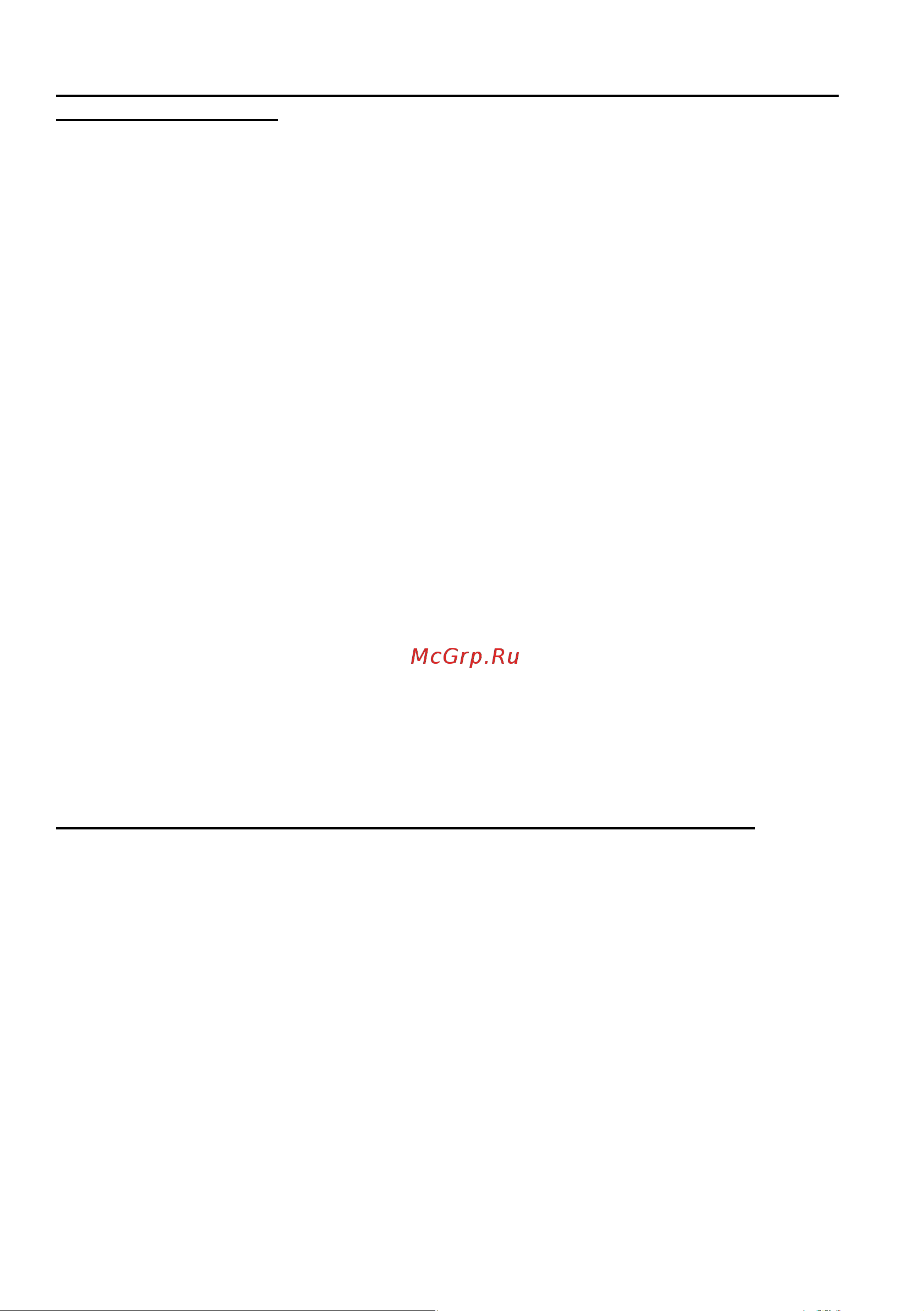 Hidea HD9.9FHS [5/20] Масло в двигателе