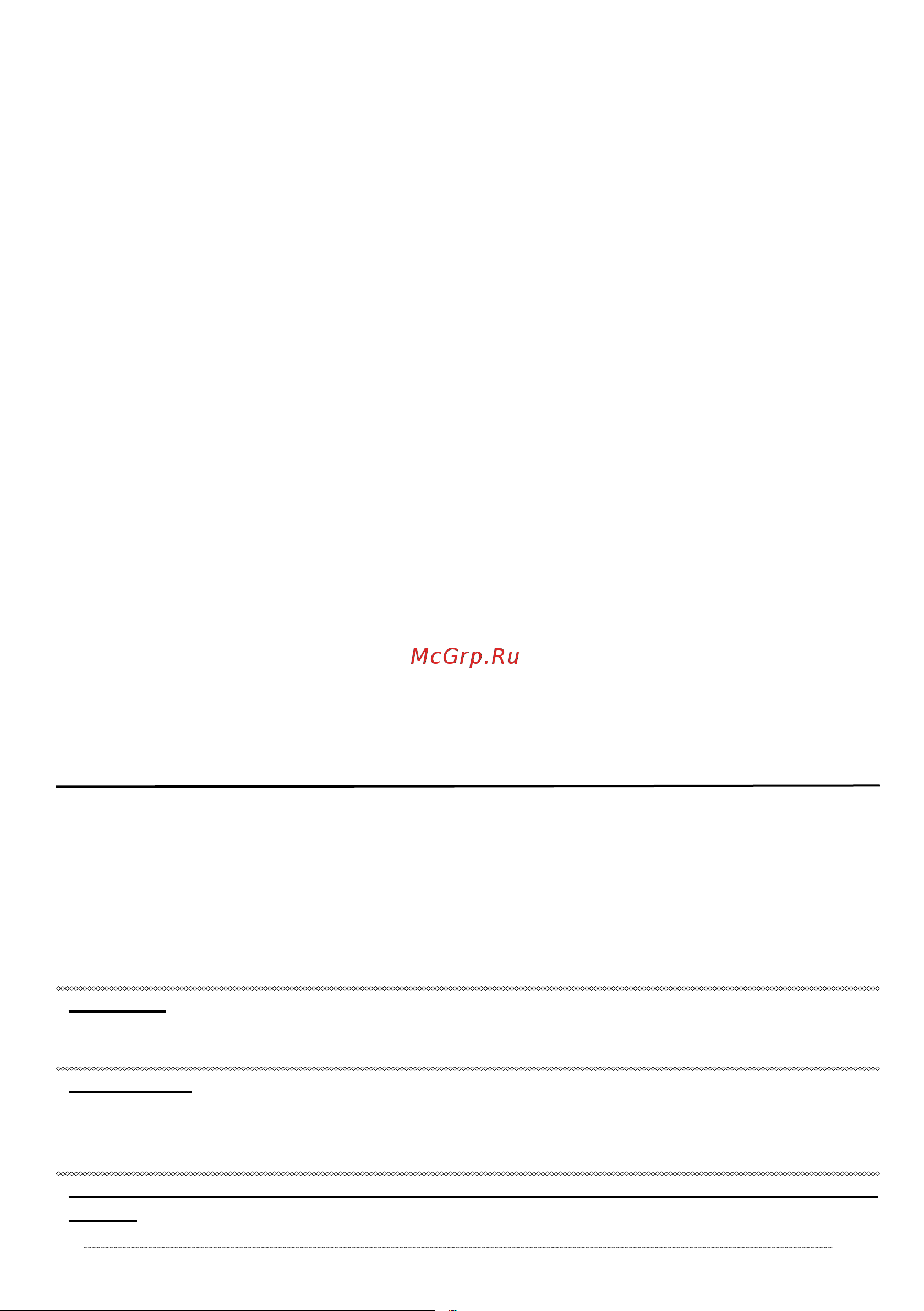 Hidea 30 F [2/20] Технические характеристики