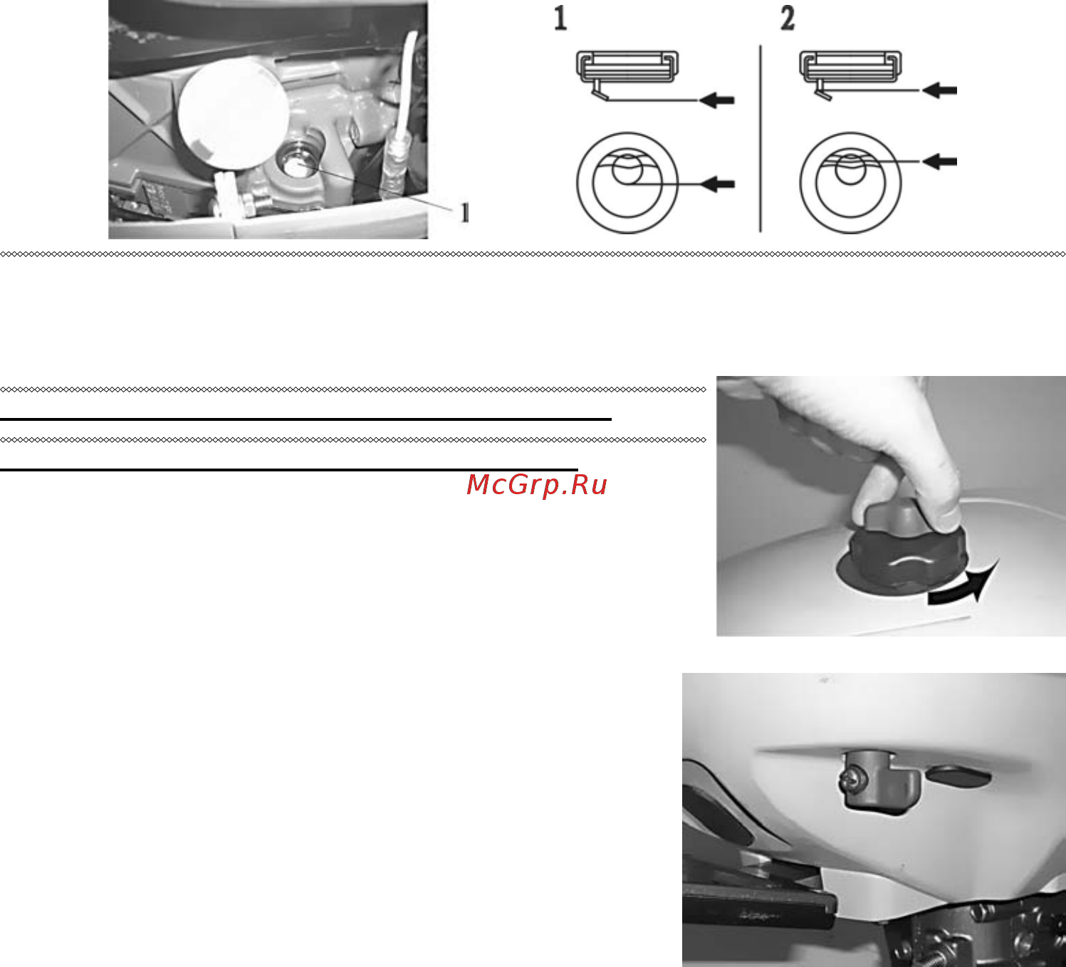 Hidea HDF2.5HS [10/22] Использование двигателя