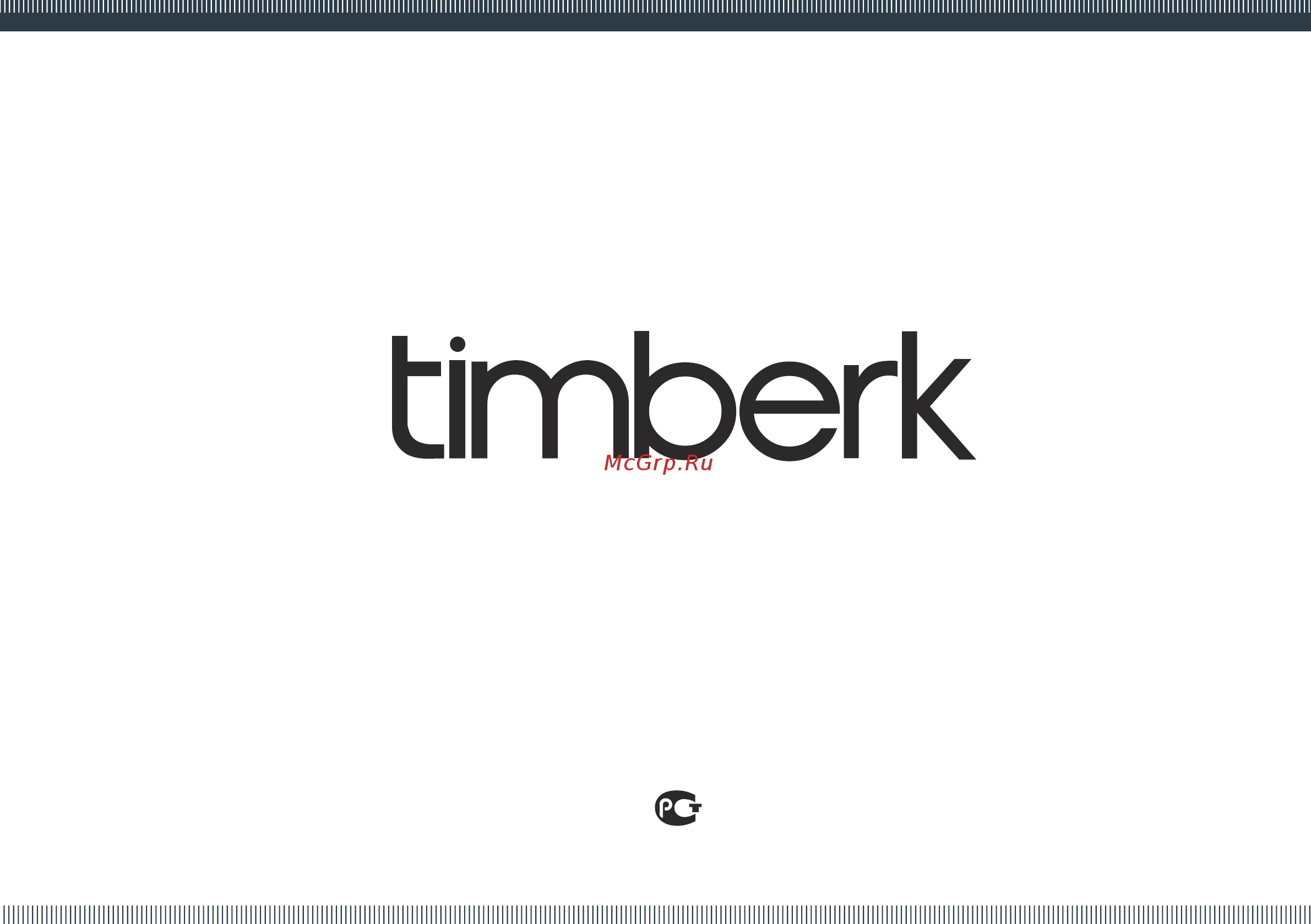Timberk swh ms2 10 hu Инструкция по эксплуатации онлайн [32/32] 201180