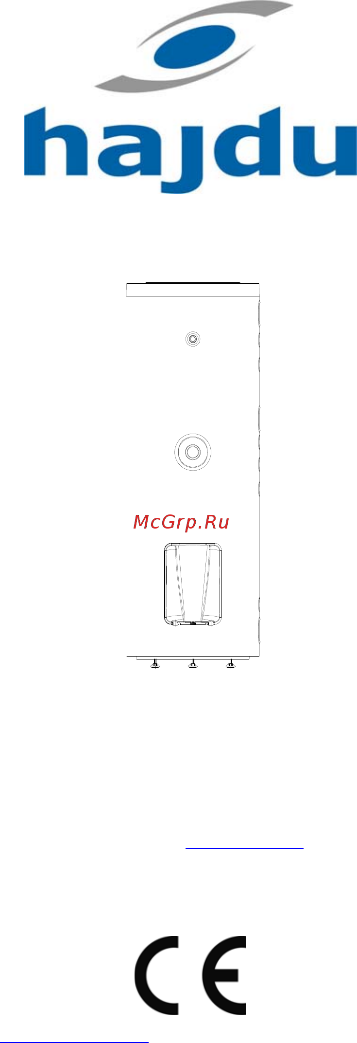 Hajdu STA 200 C2 Инструкция по эксплуатации онлайн
