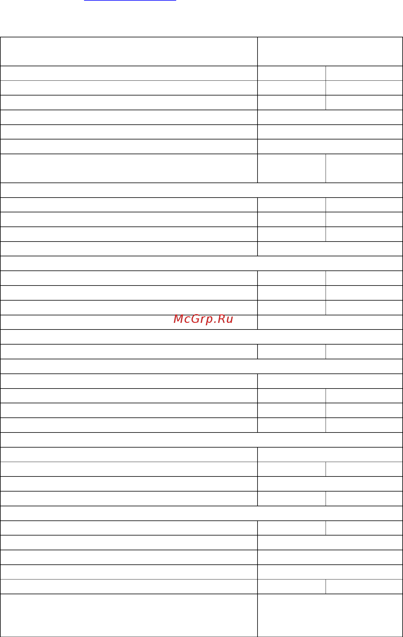 Hajdu STA 200 C2 Инструкция по эксплуатации онлайн [13/21] 201271