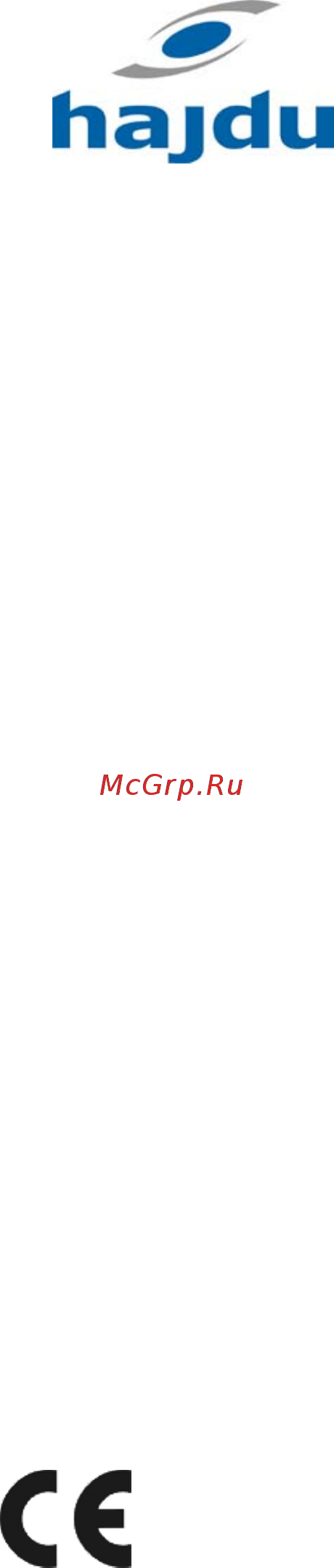 Hajdu GB 80.2 Руководство по монтажу и эксплуатации онлайн
