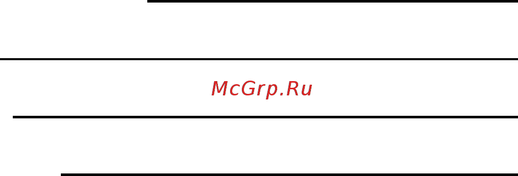 Hajdu GB 80.2 [2/14] Содержание
