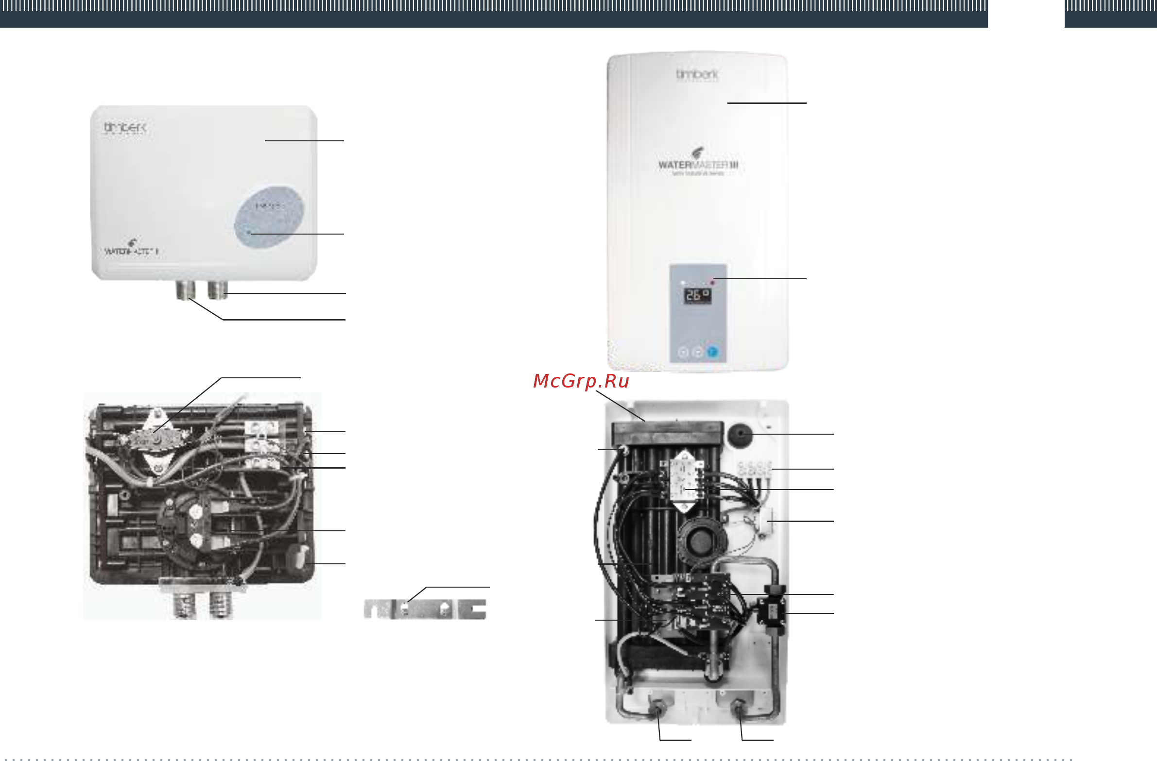 Timberk whe 21.0 xtl c1 Инструкция по эксплуатации онлайн [7/36] 201375