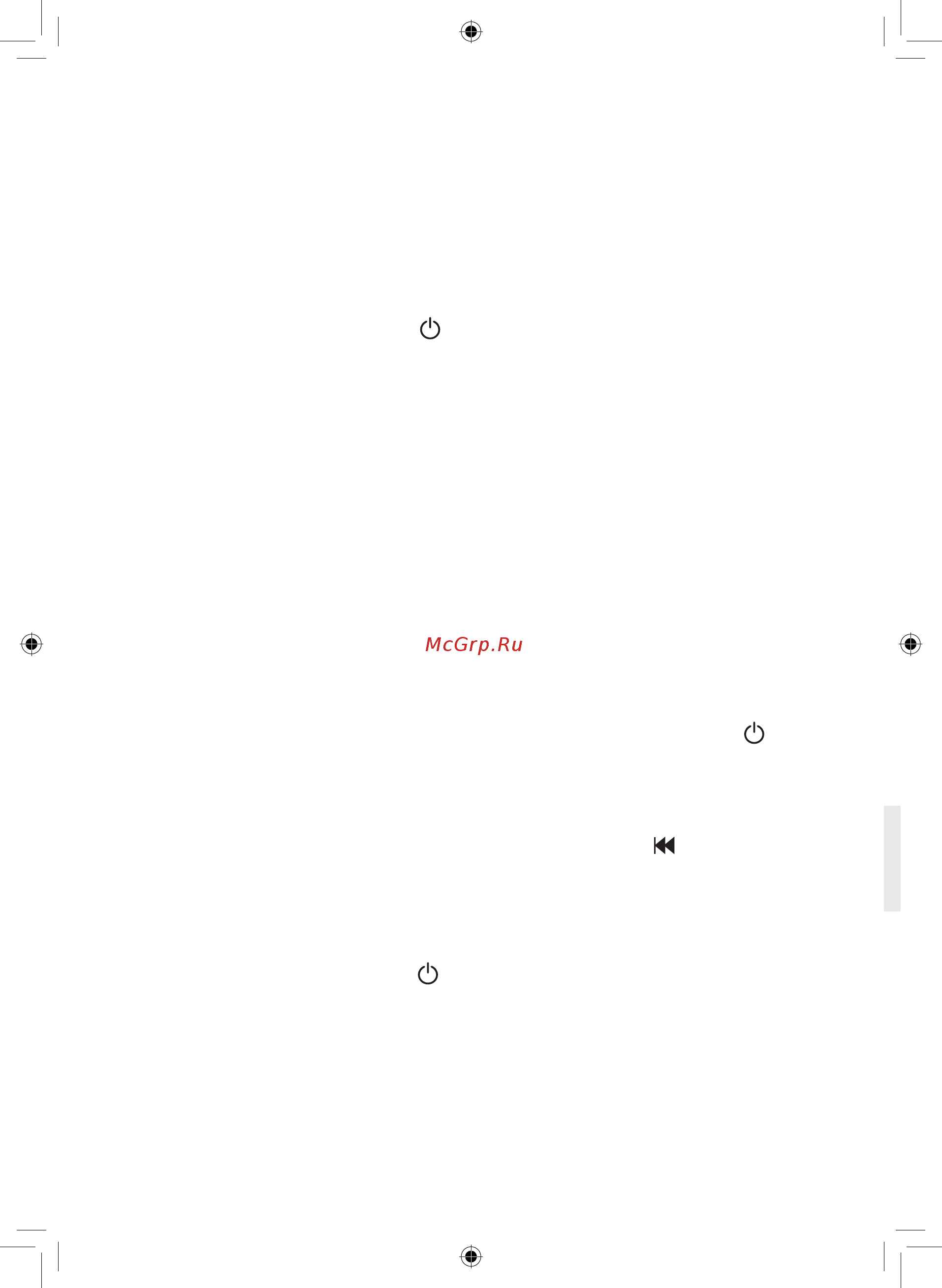 Rexel Auto+ 600X 2103500eua [10/146] Operation