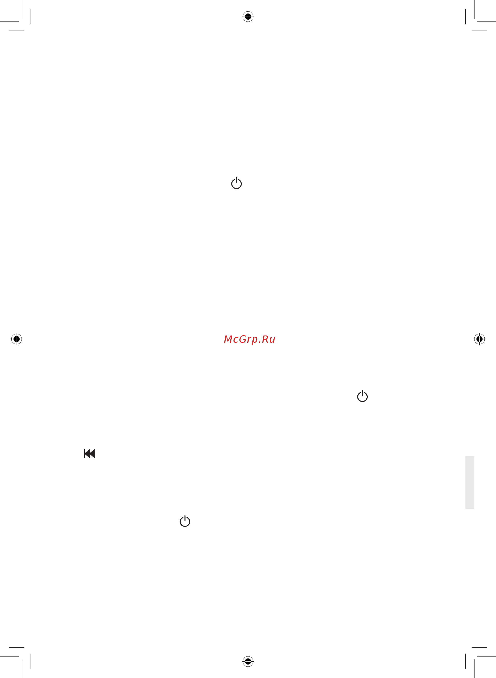 Rexel Auto+ 600M 2104500eua [122/146] Provoz