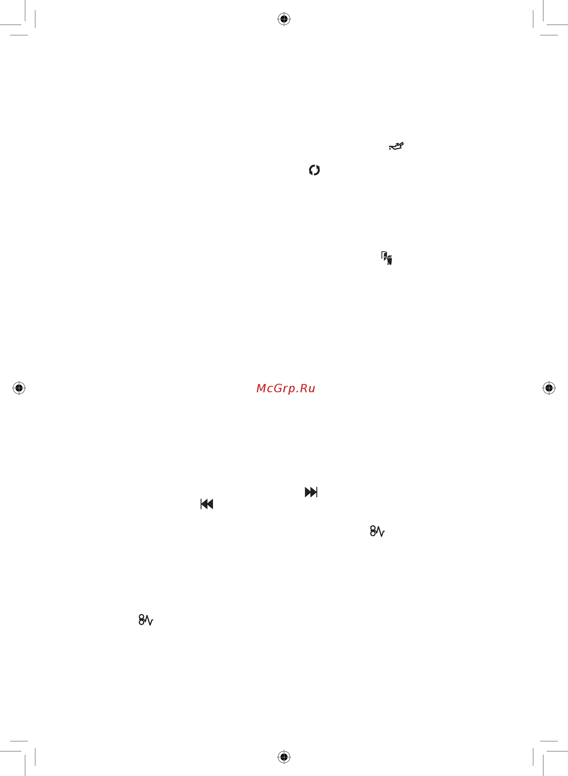 Rexel Auto+ 500M 2104500eu [25/146] Vorbereitung des geräts