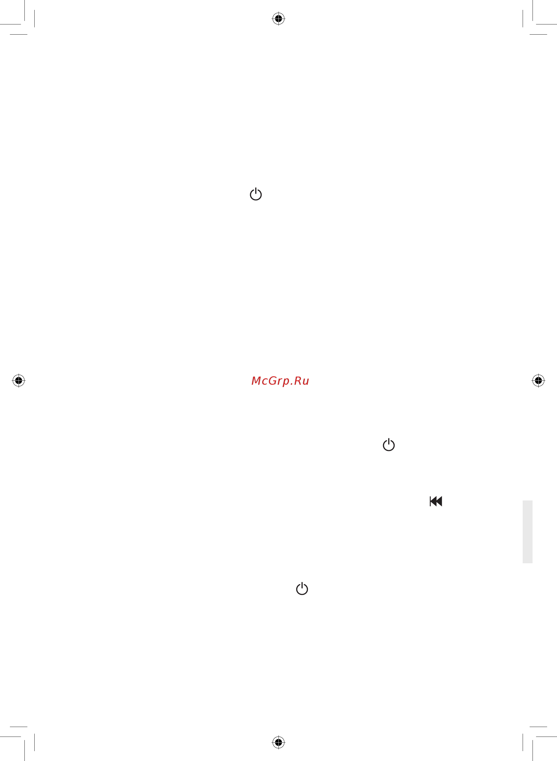Rexel Auto+ 600M 2104500eua [98/146] Betjening