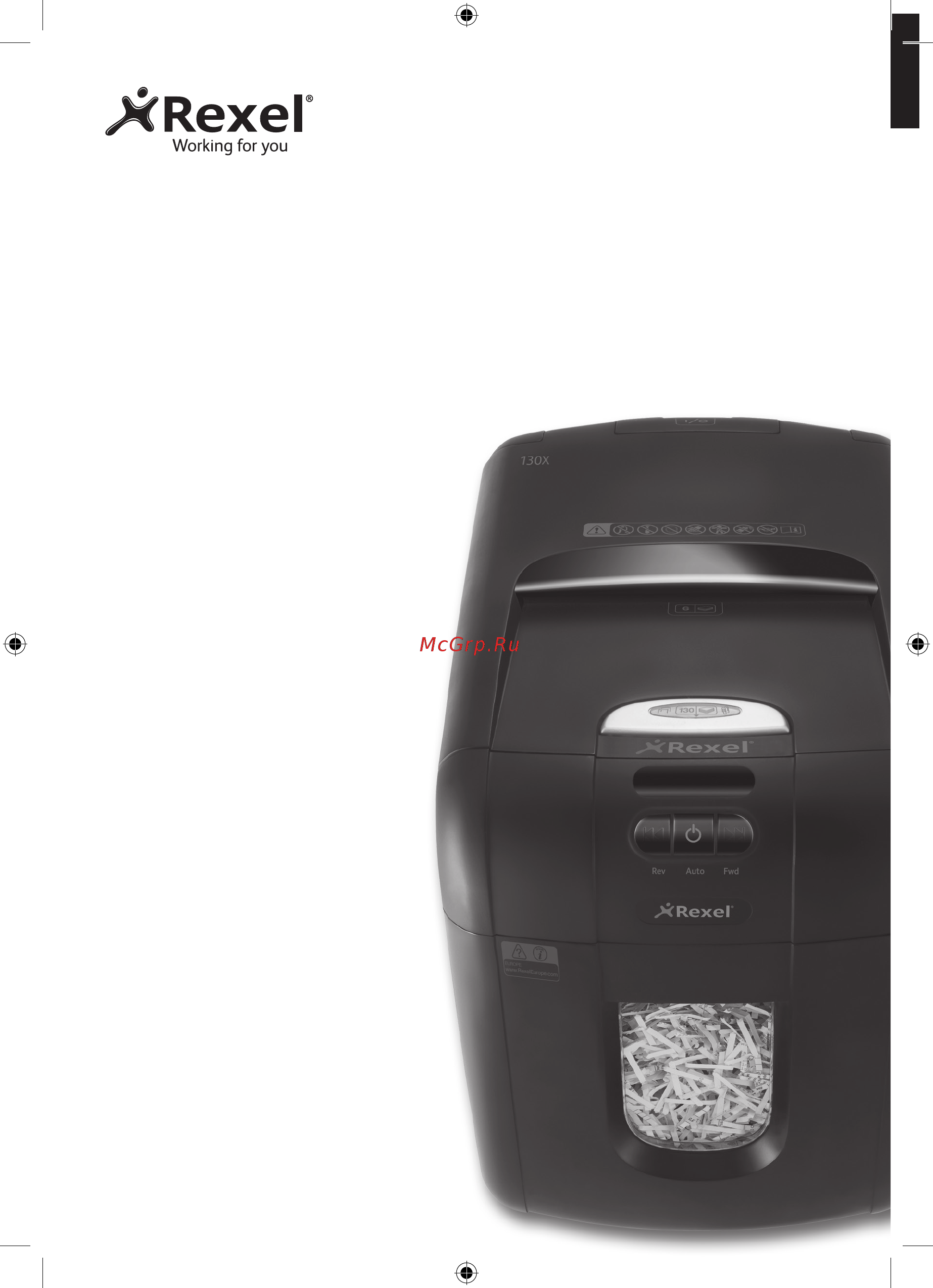 Rexel Auto+130X Инструкция по эксплуатации онлайн