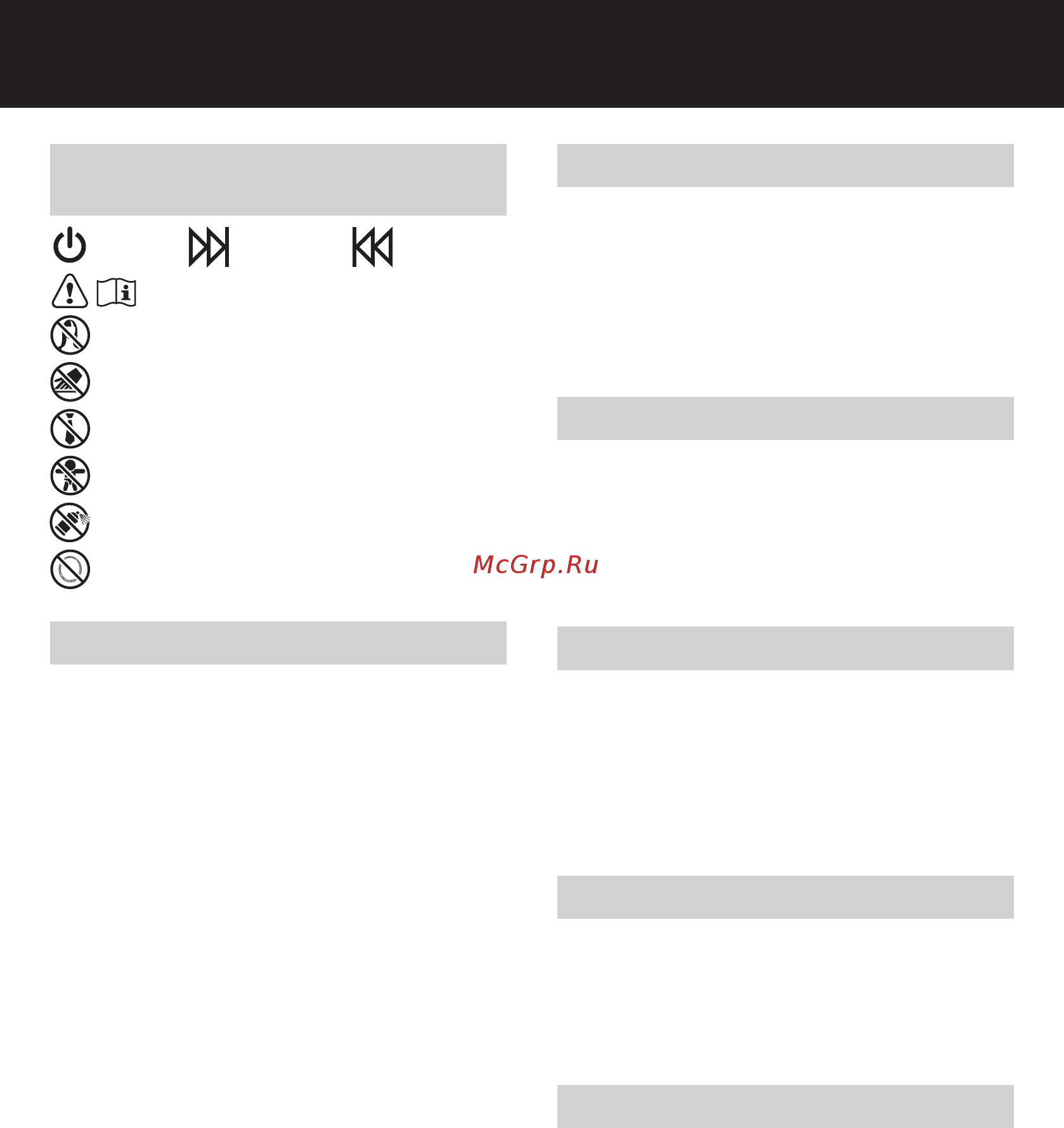 Rexel Mercury RSX1834 2105018eu [11/42] Casi rari di inceppamento